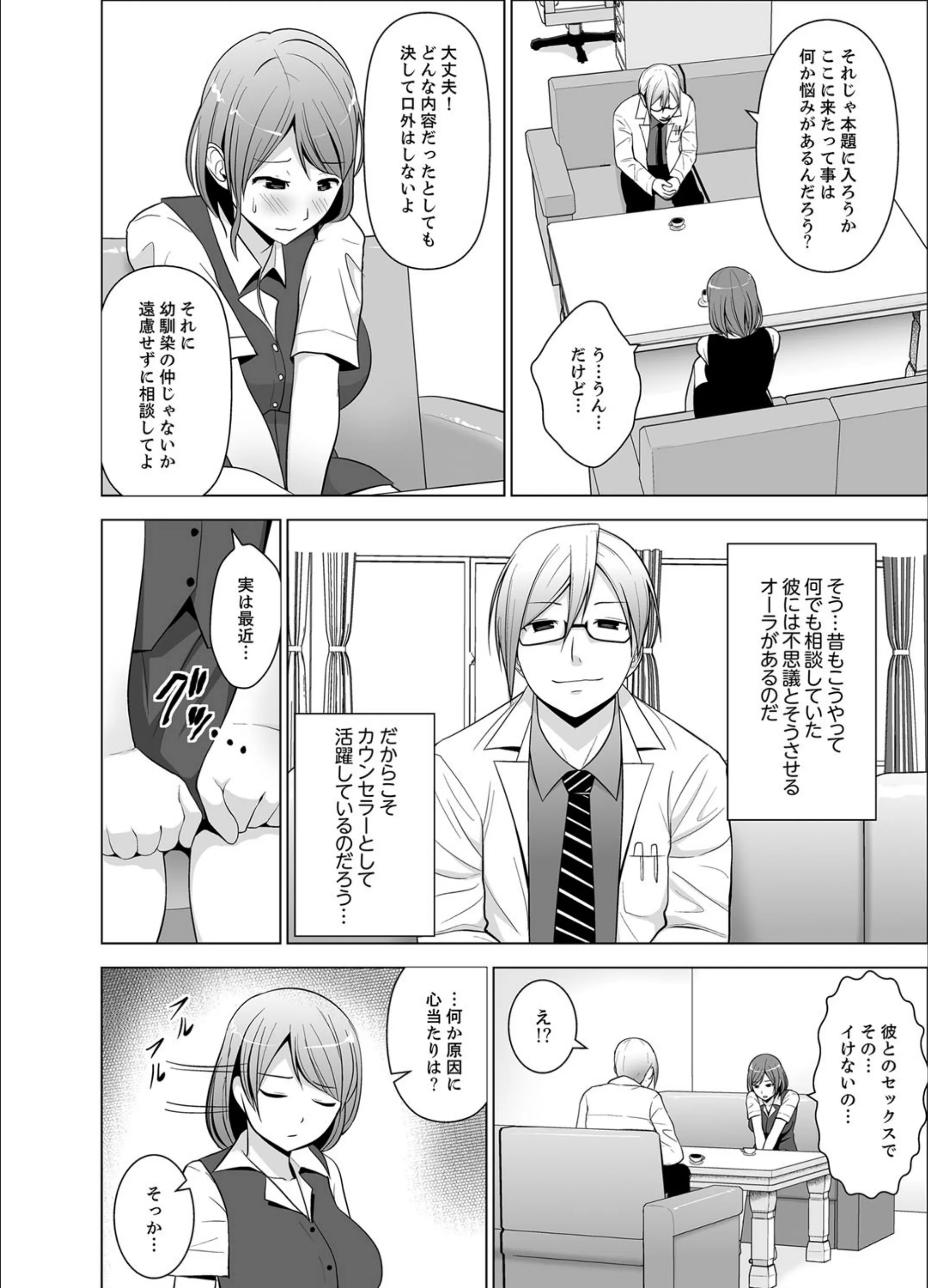 サンプル 6
