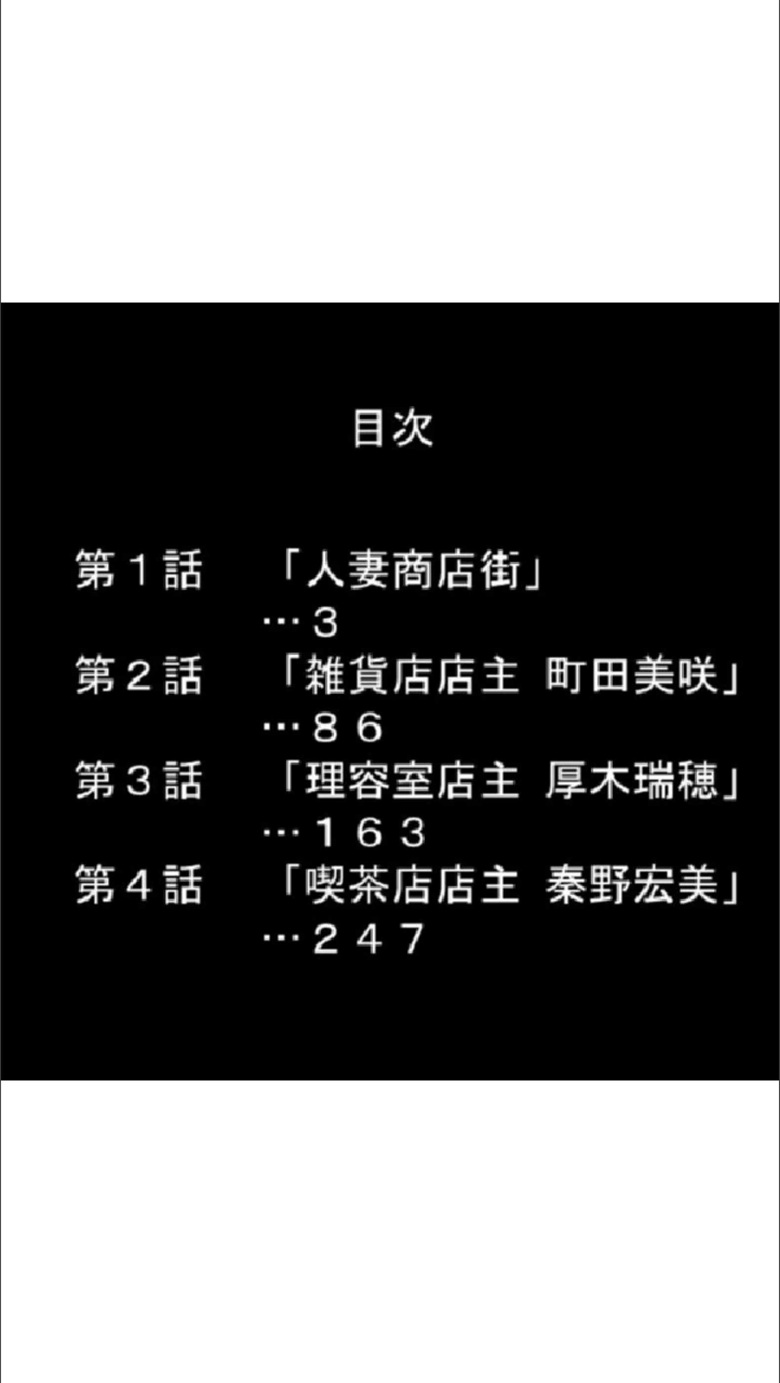 サンプル 2