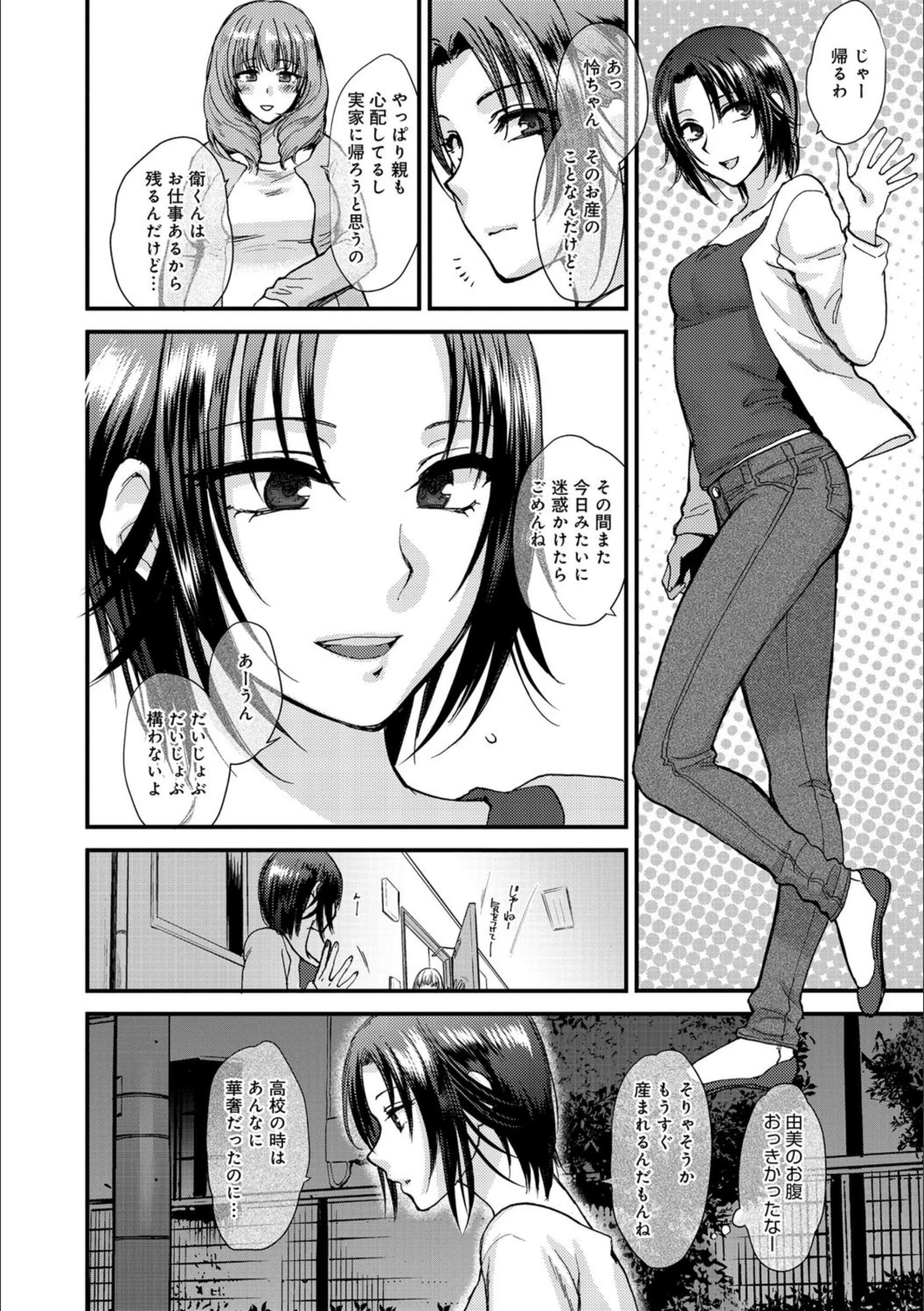 サンプル 2