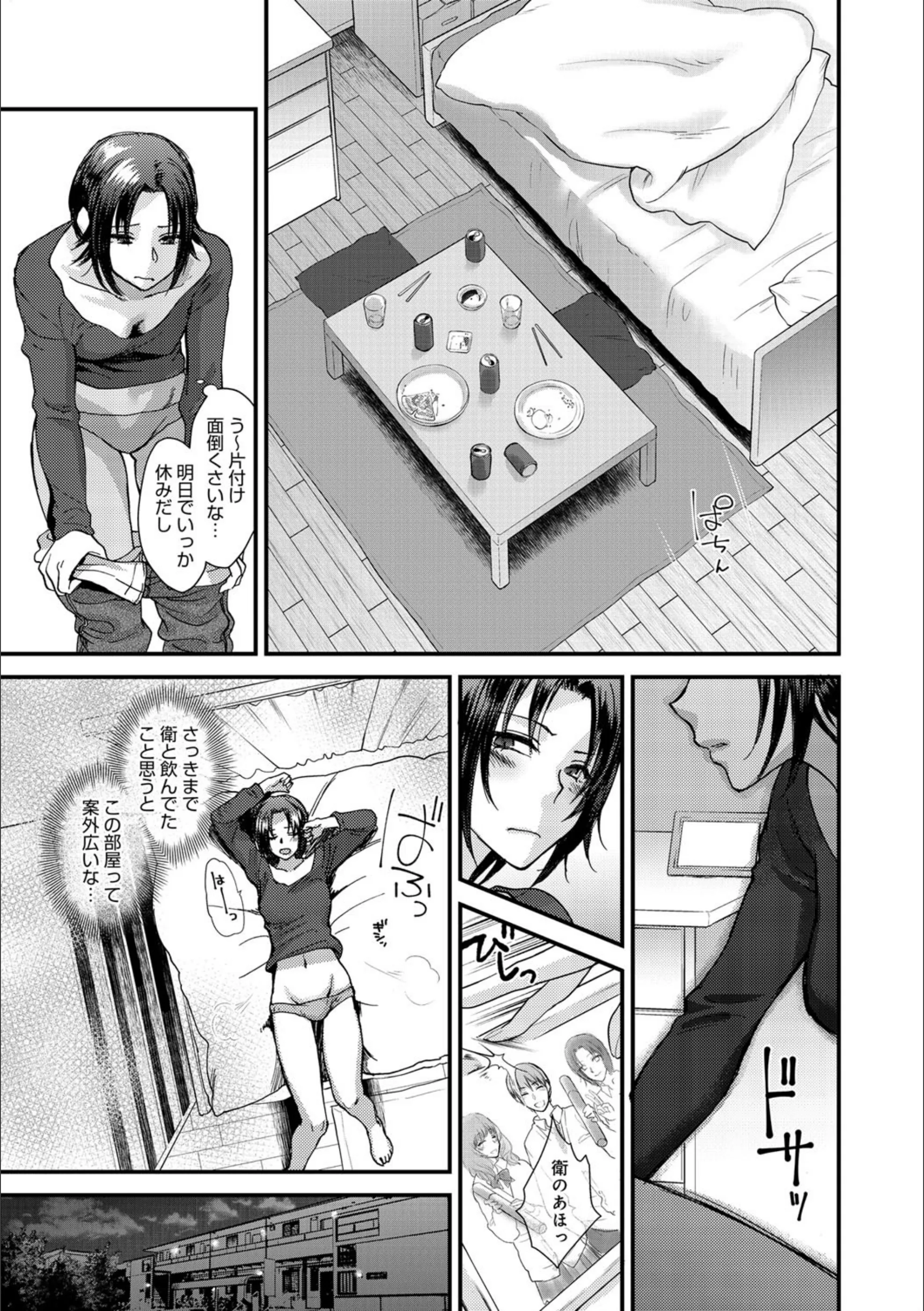 サンプル 3