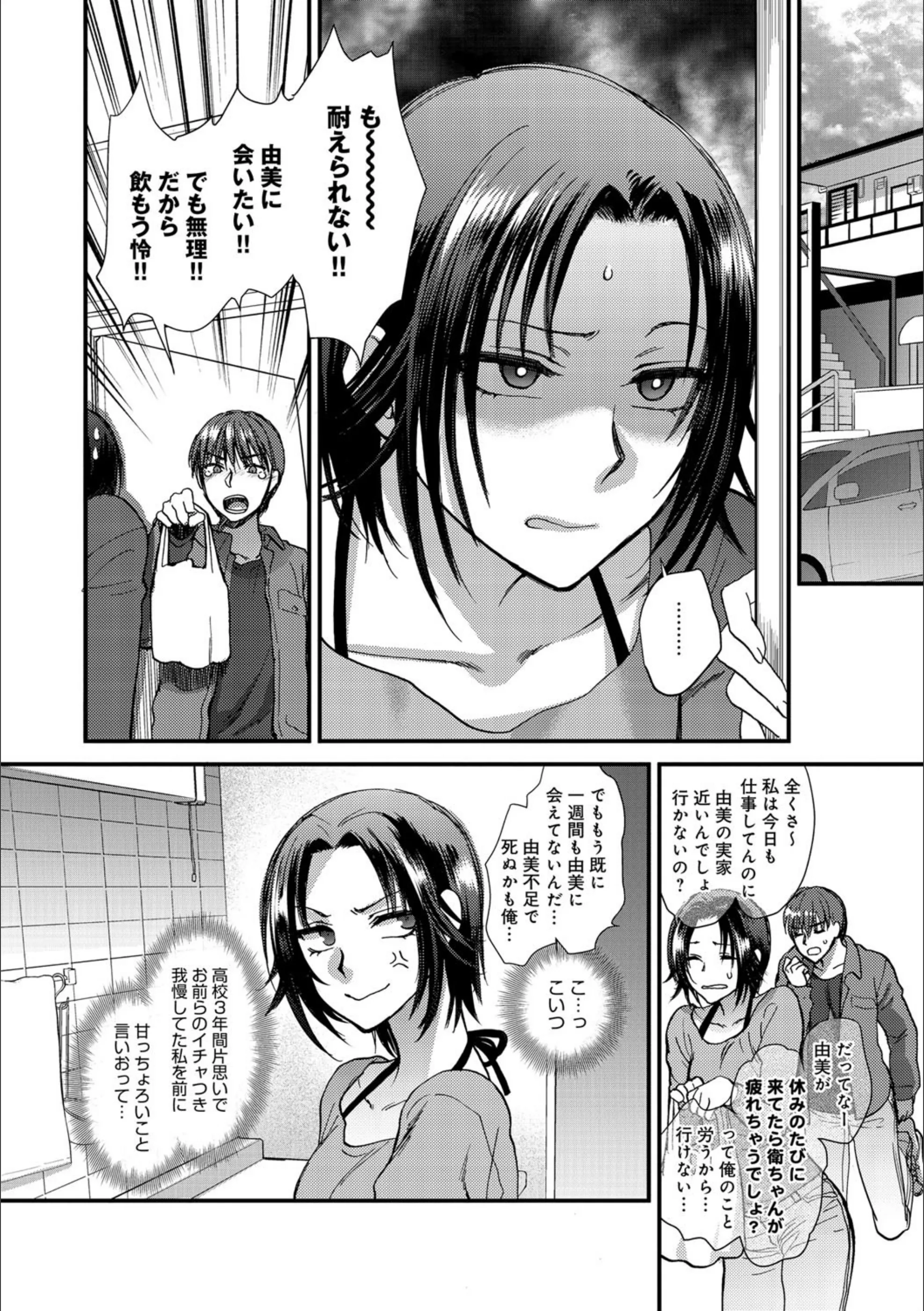 サンプル 4