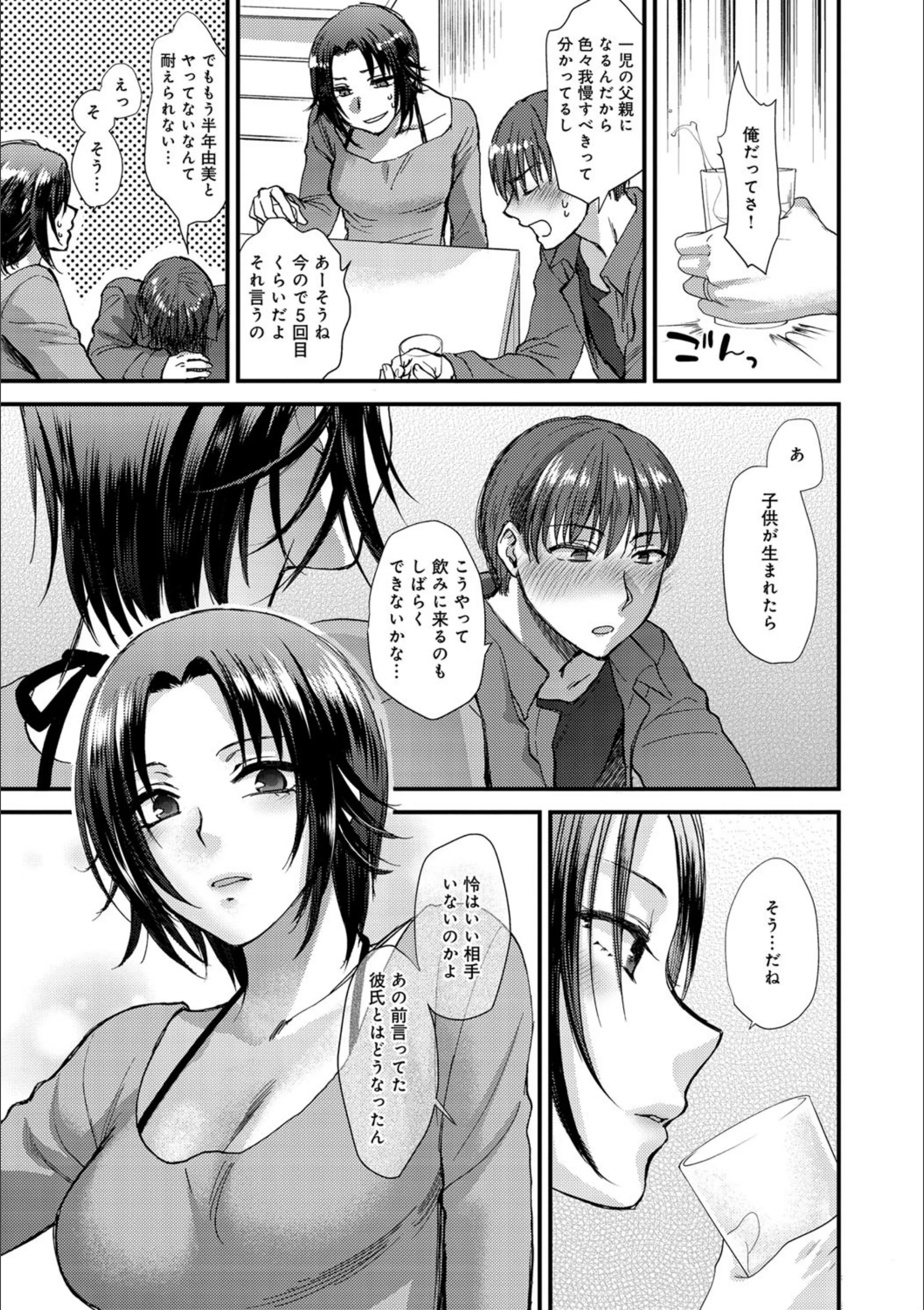 サンプル 5