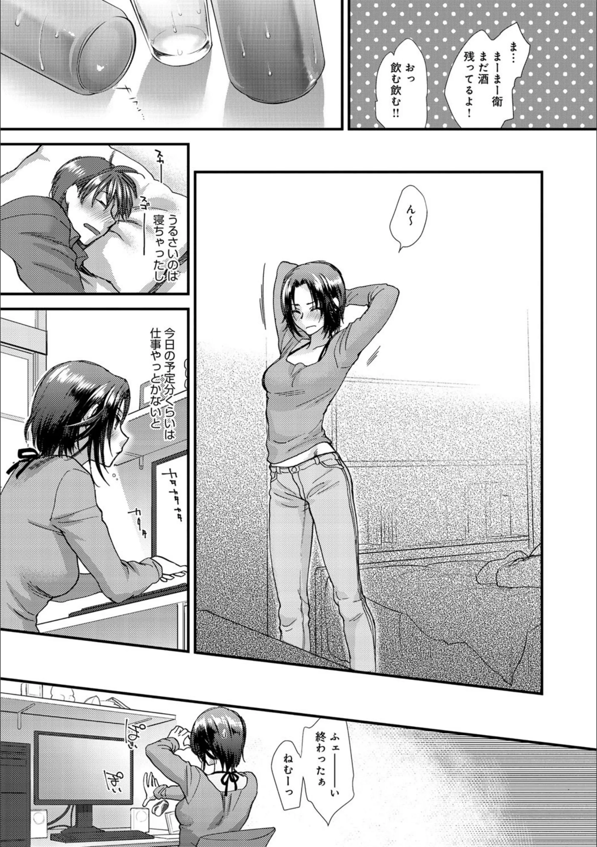 サンプル 7