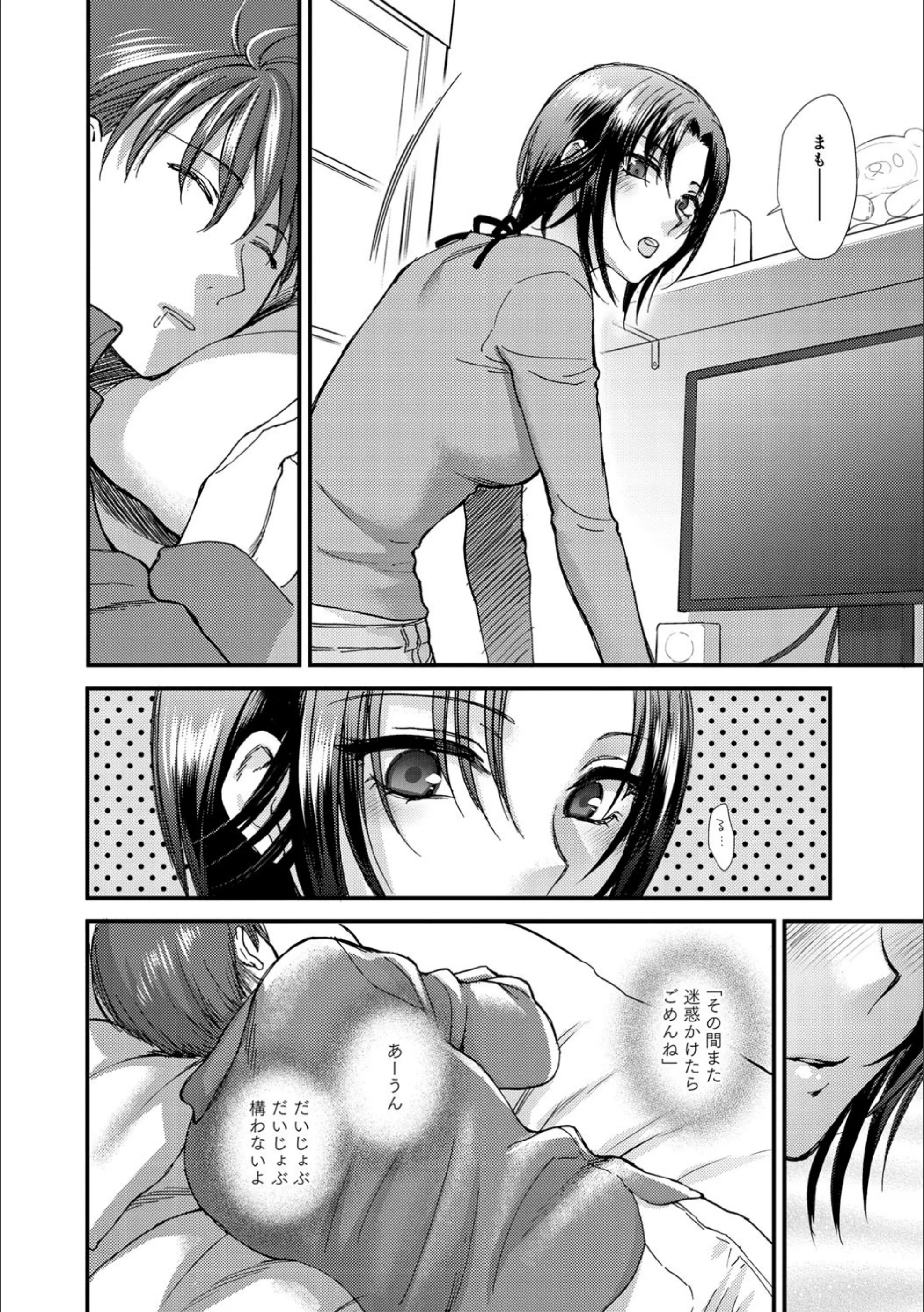 サンプル 8
