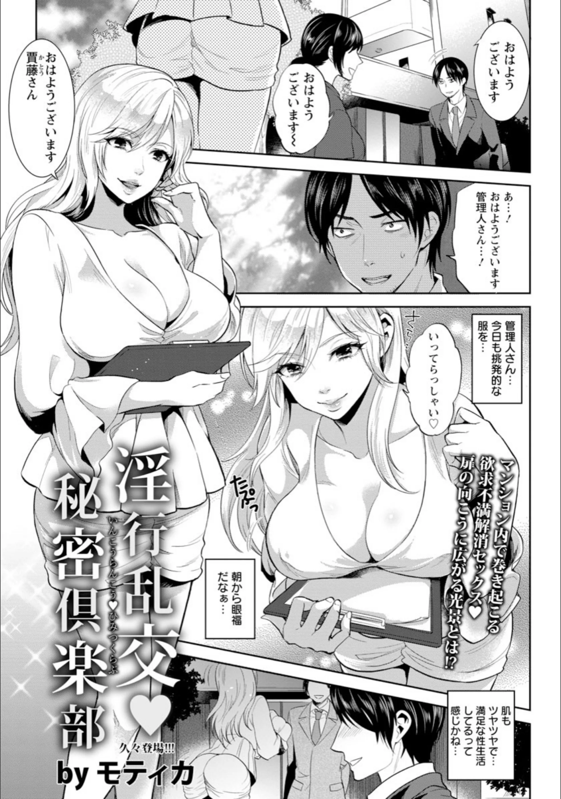 サンプル 1