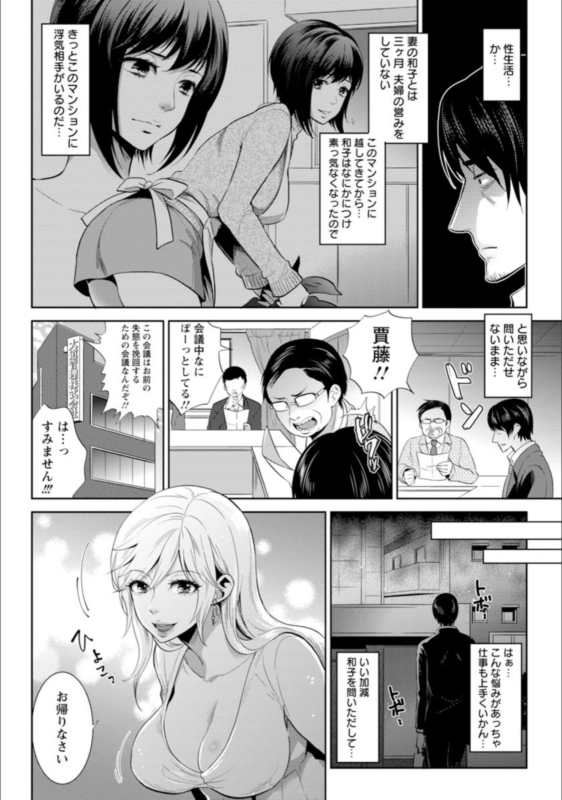 サンプル 2