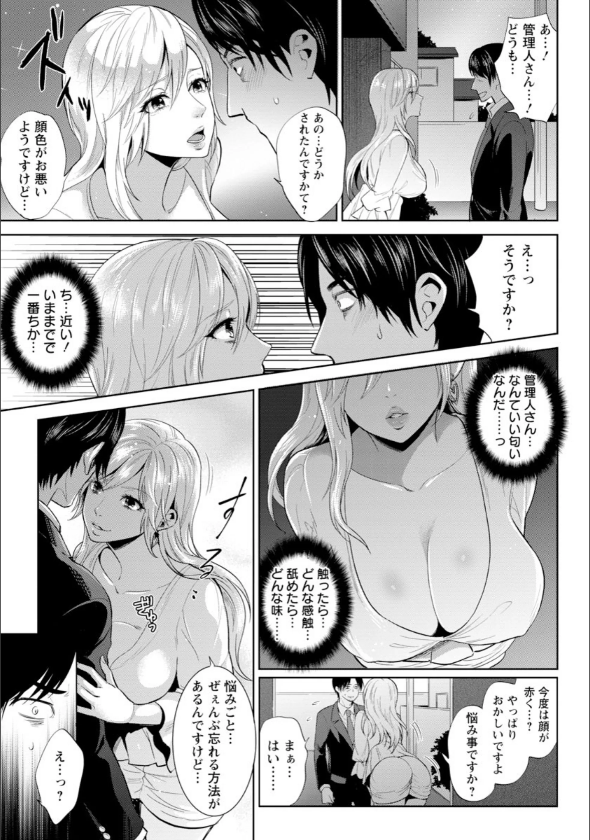 サンプル 3