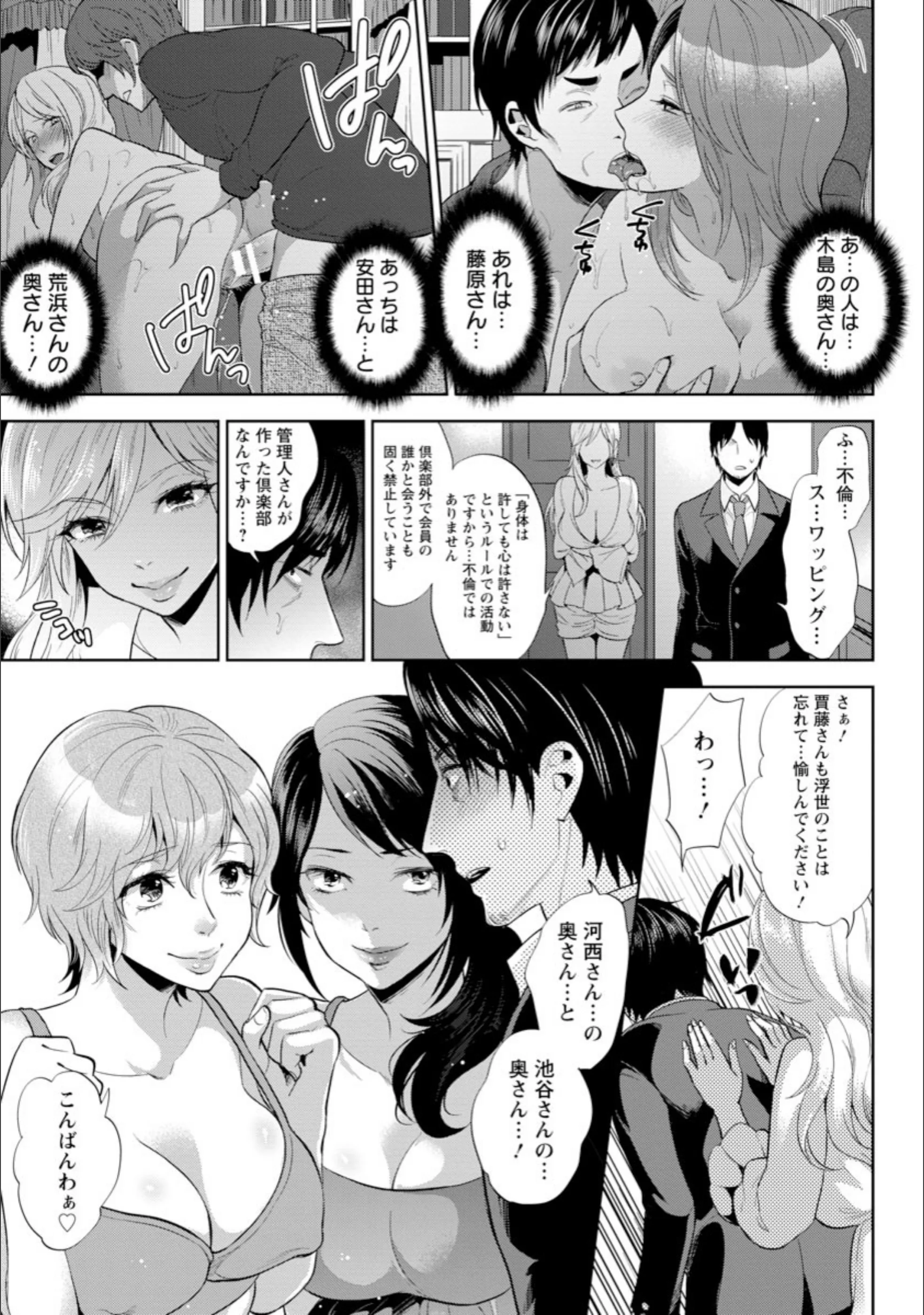 サンプル 5