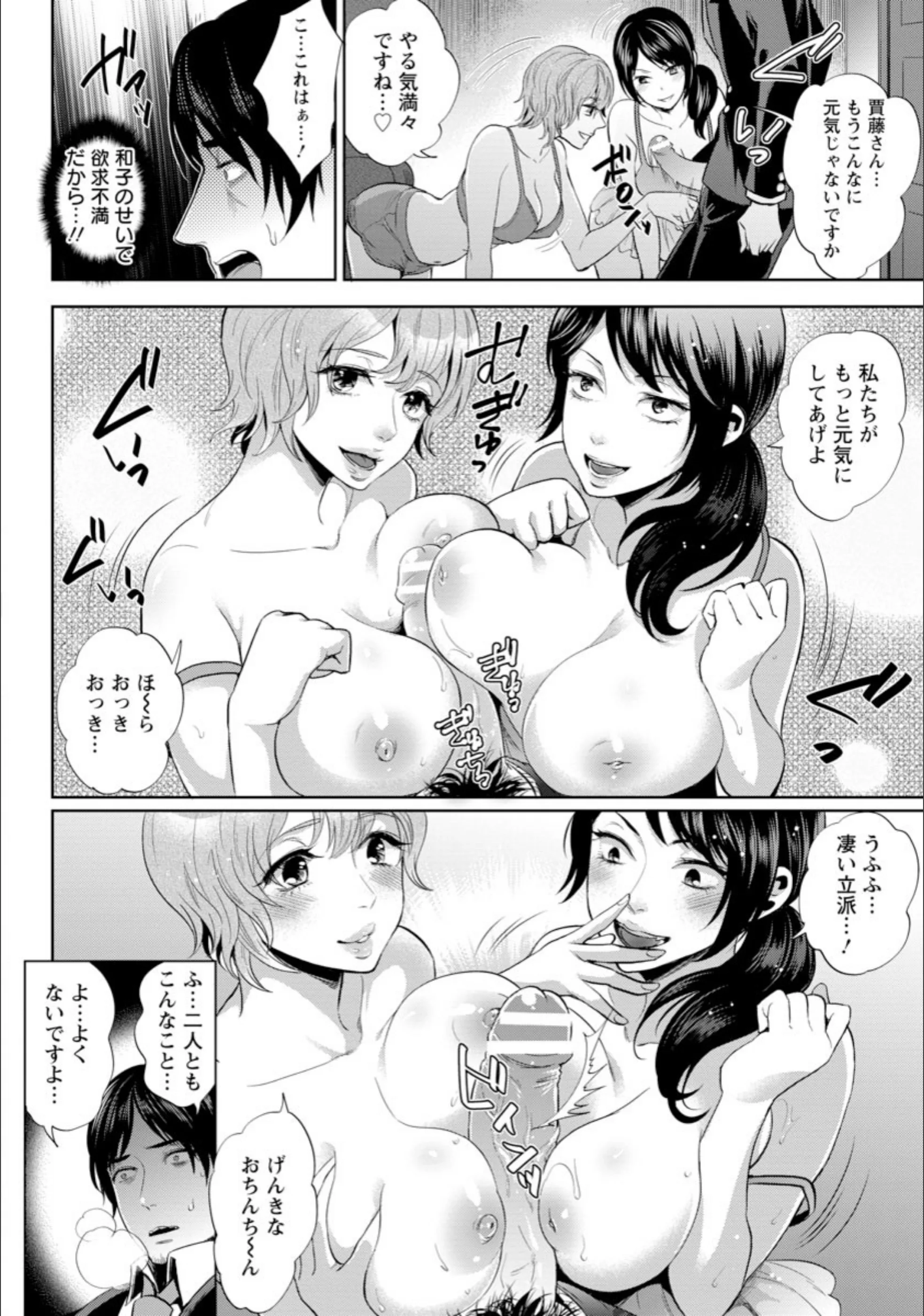 サンプル 6