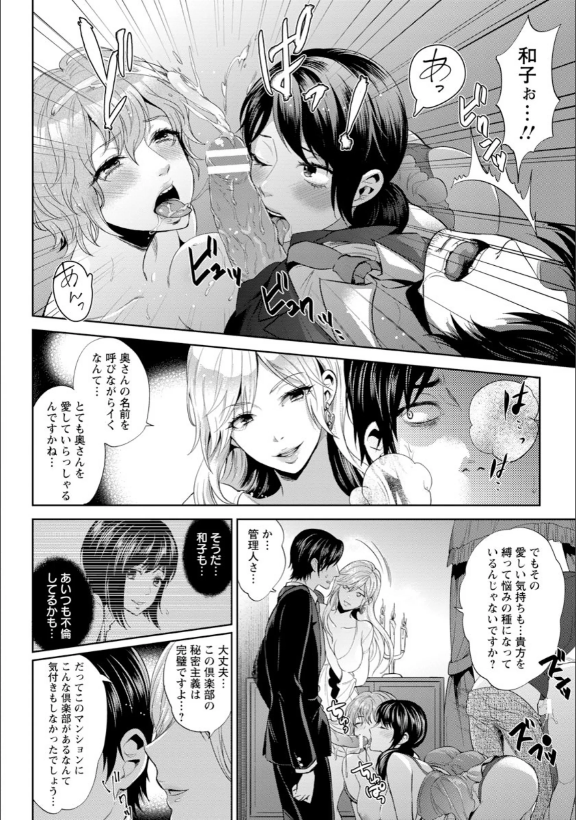 サンプル 8