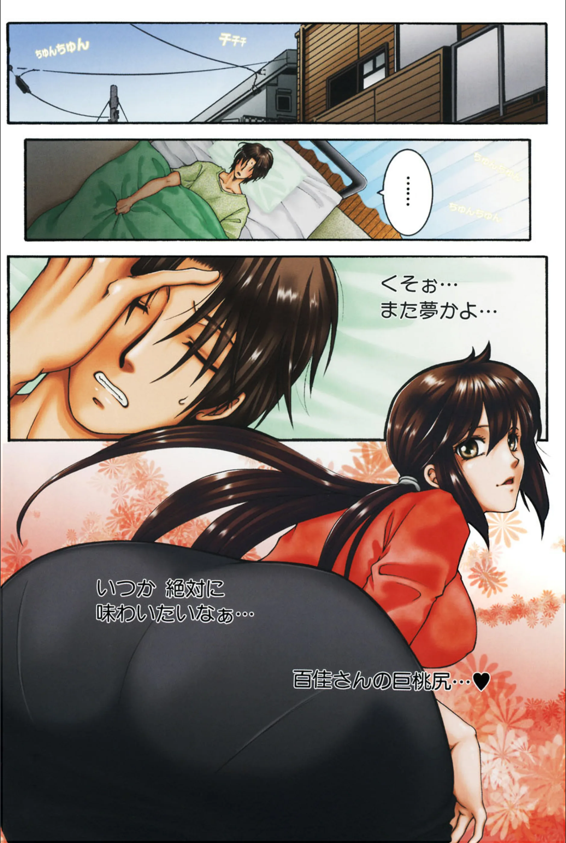 サンプル 5