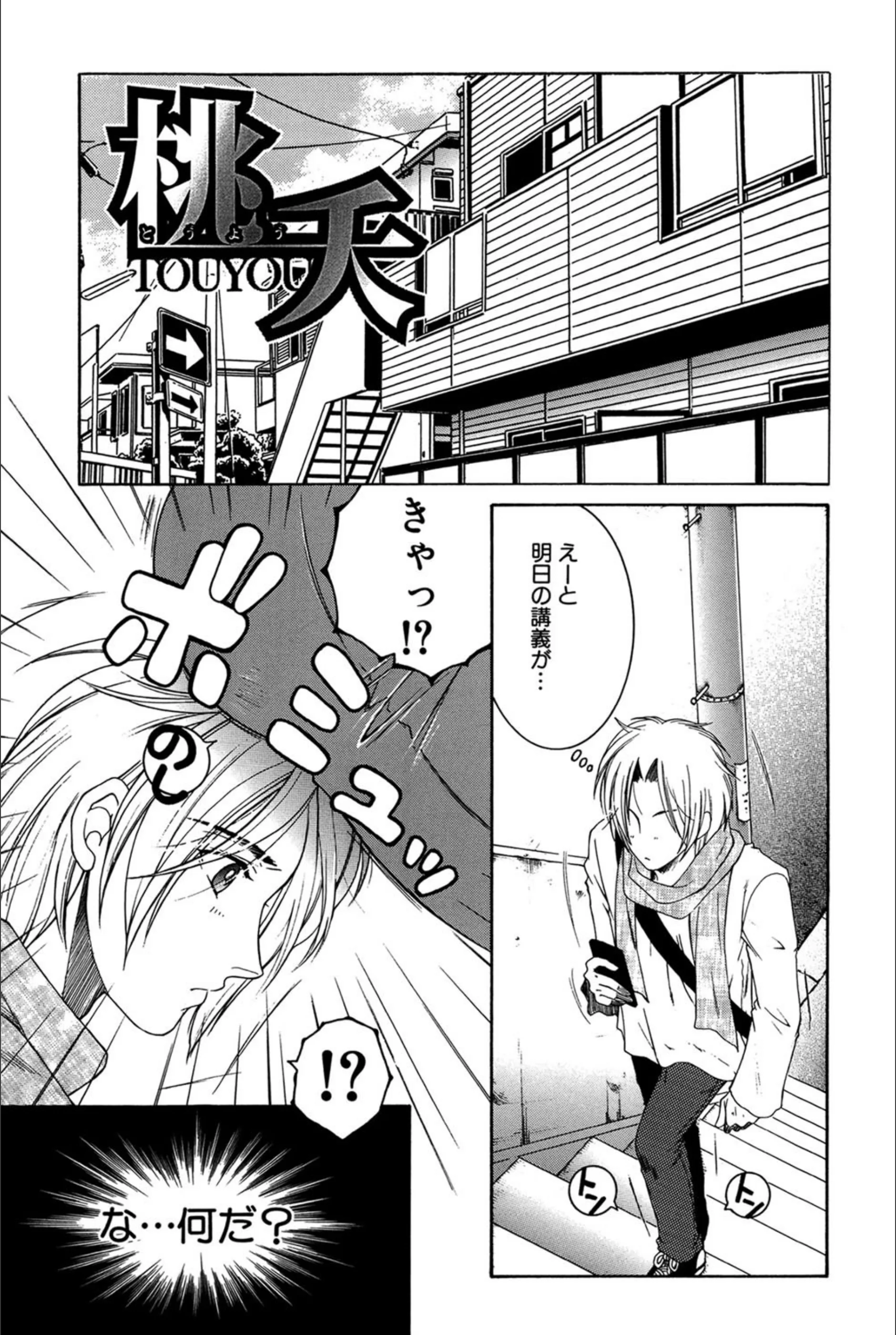サンプル 6