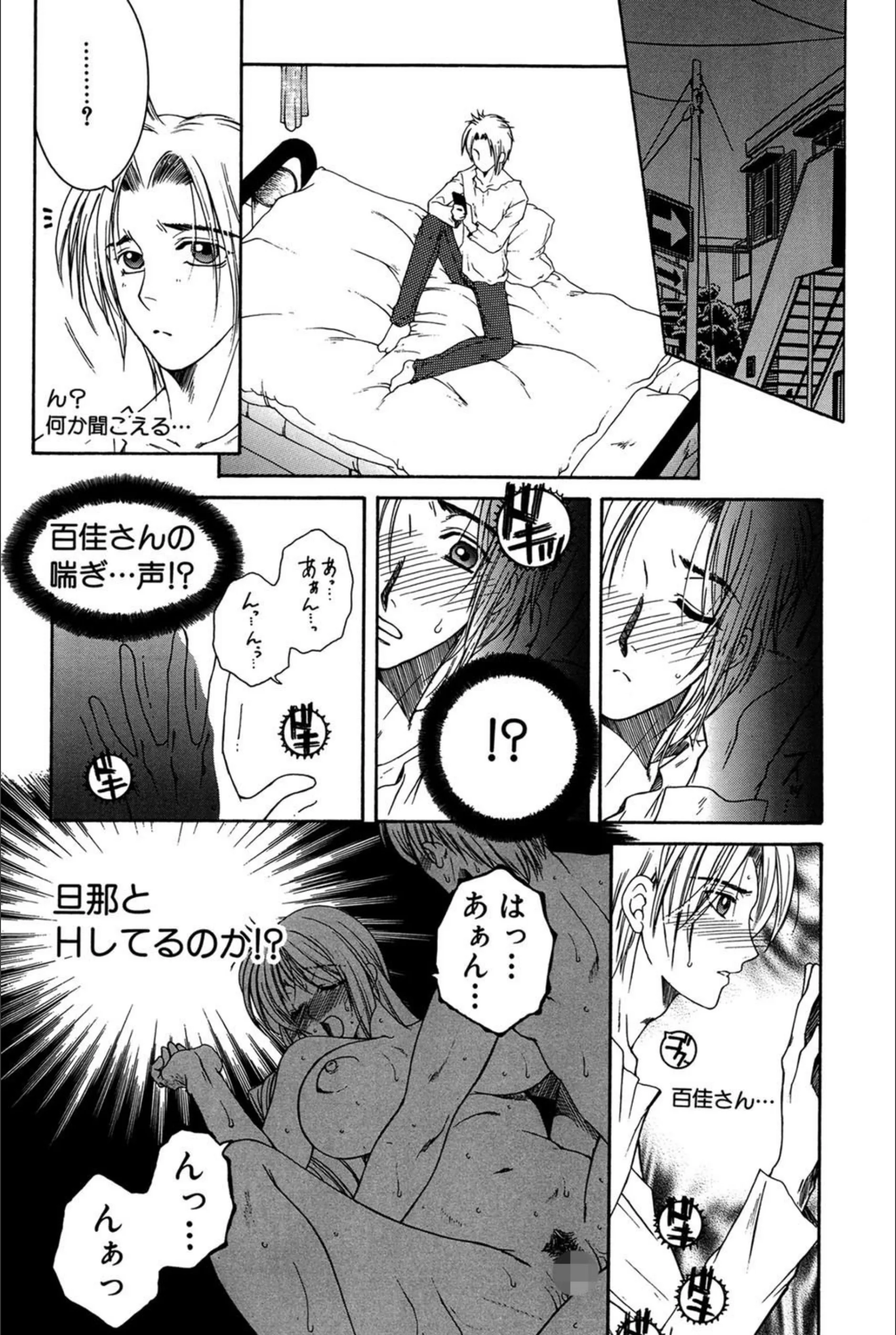 サンプル 8