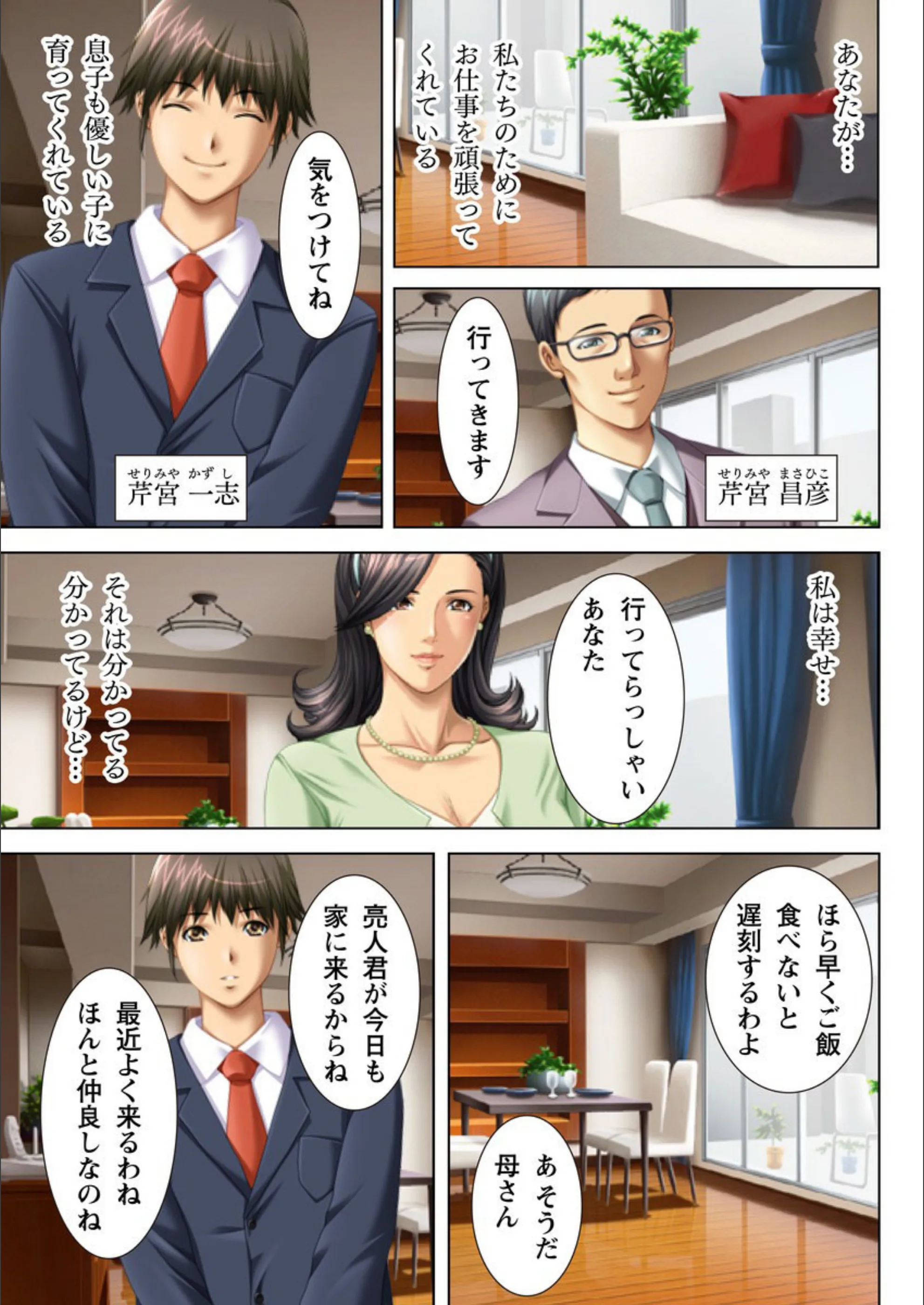 サンプル 5