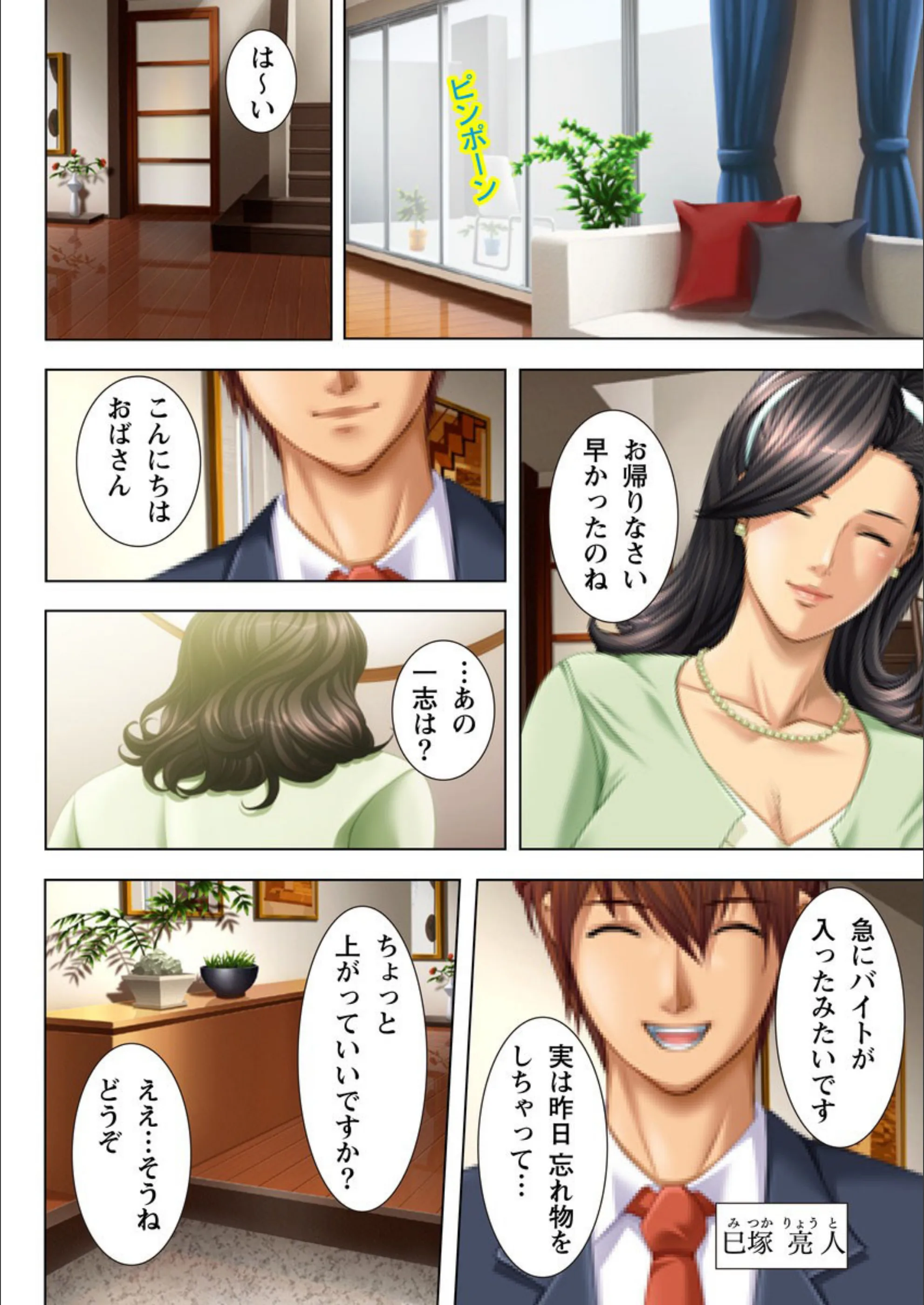 サンプル 7