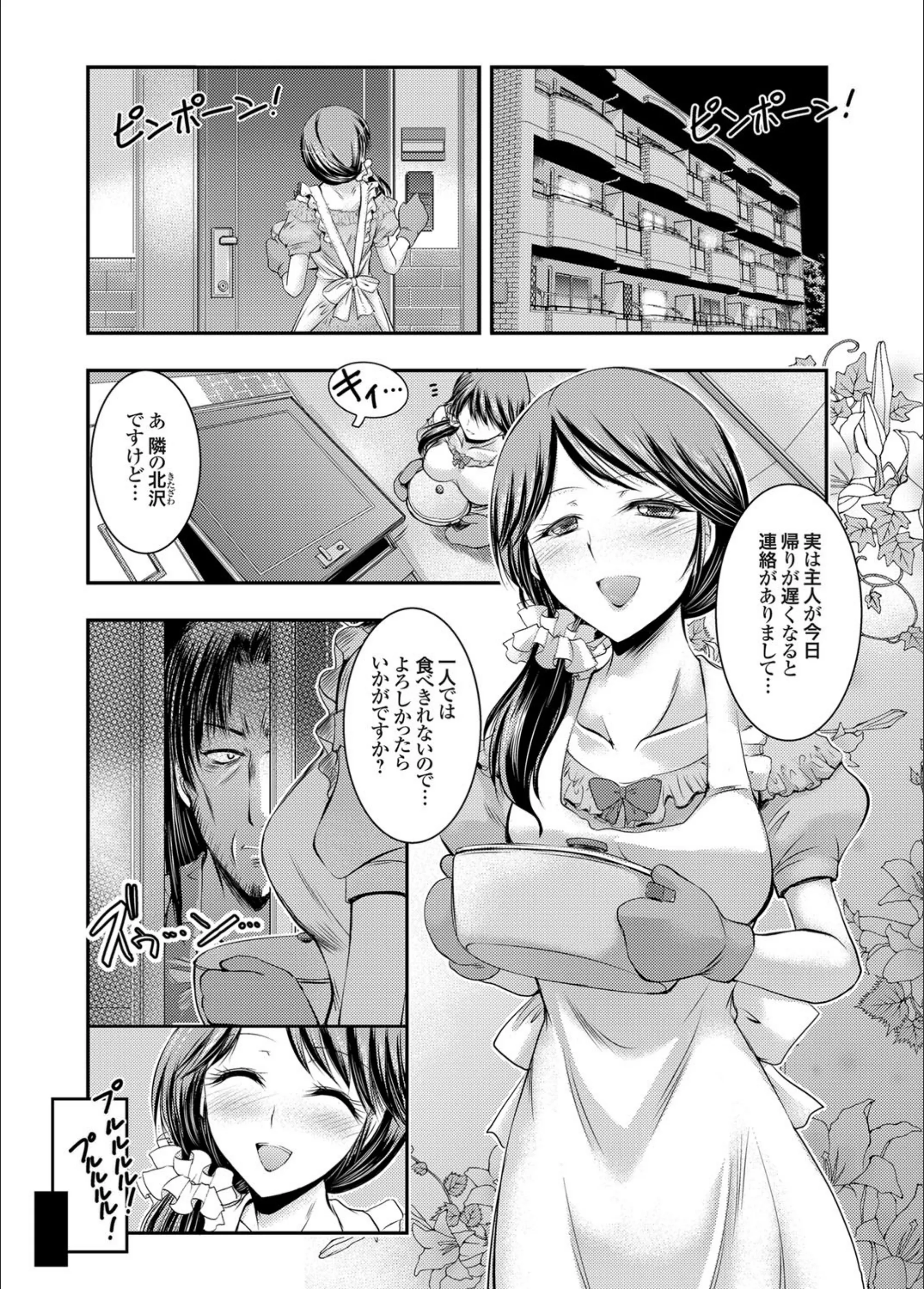 サンプル 1