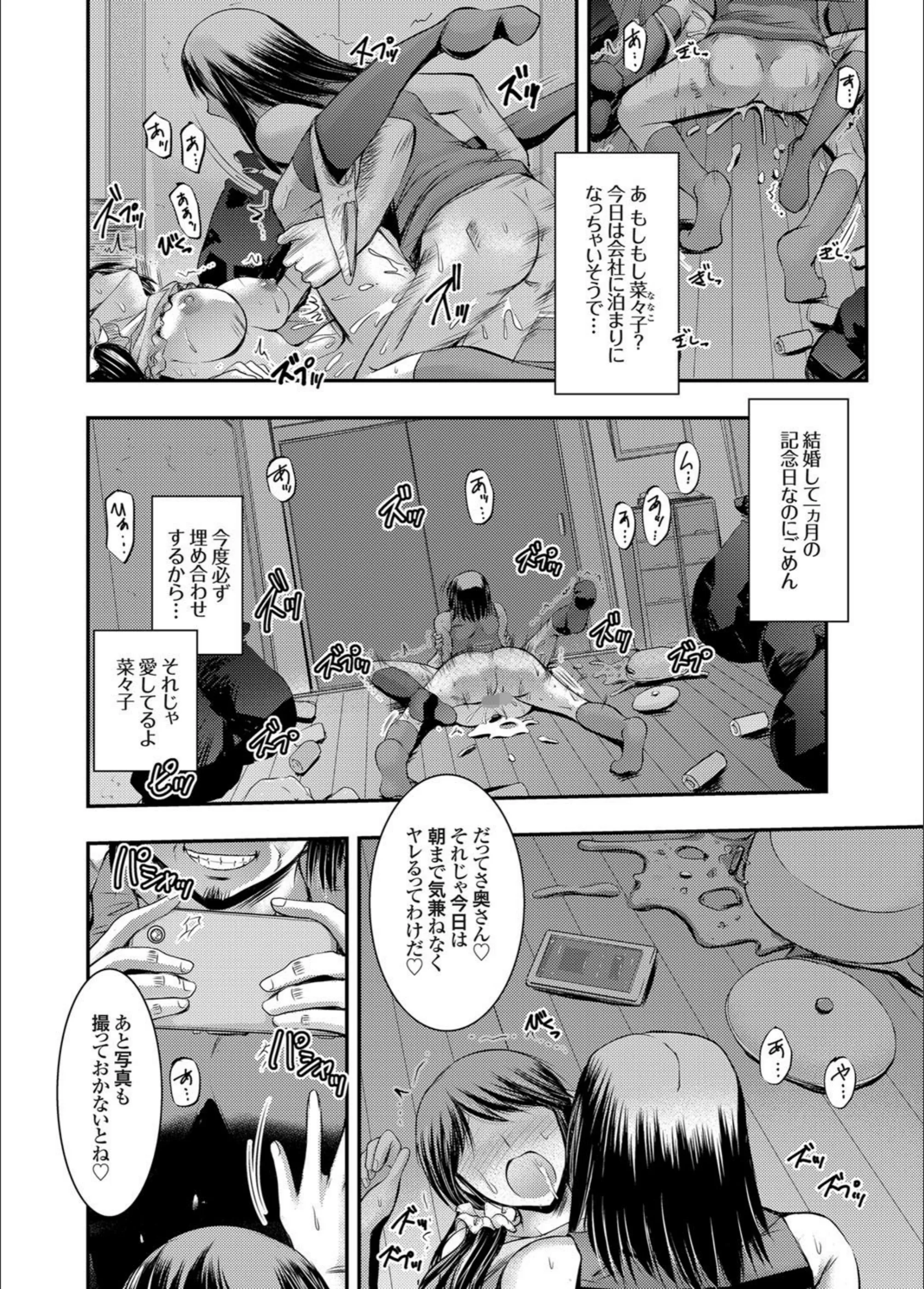 サンプル 2
