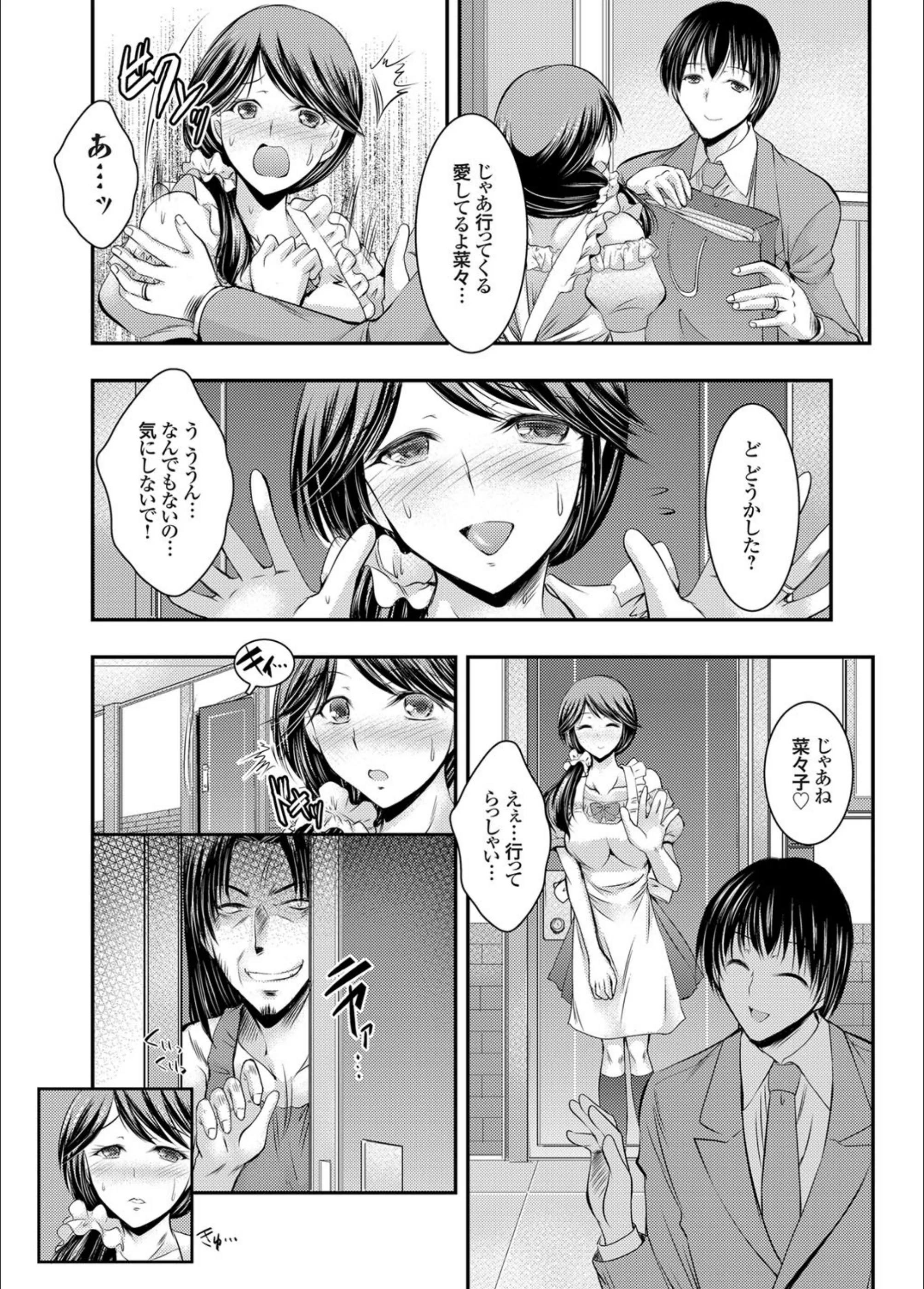 サンプル 4
