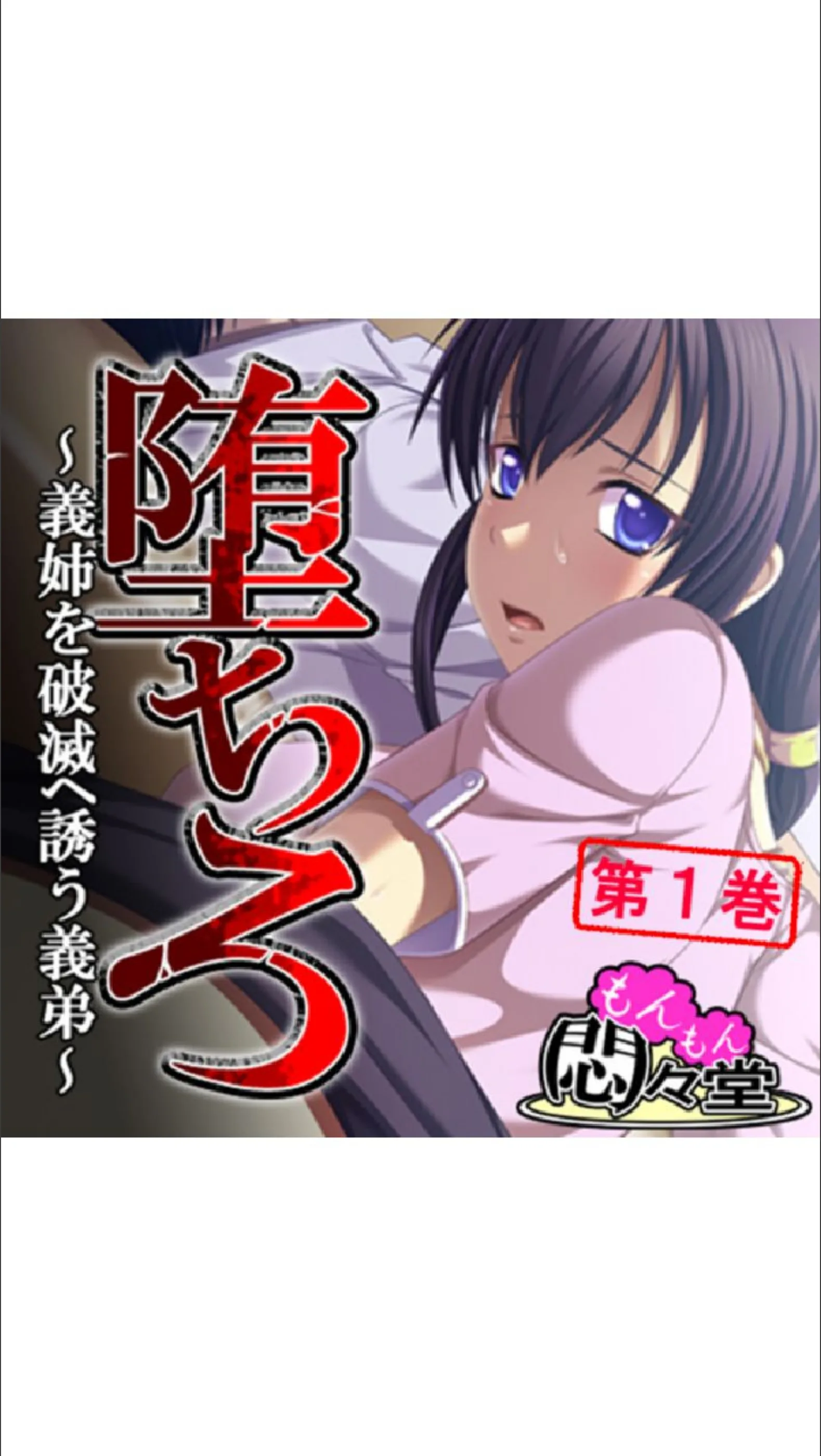 サンプル 1
