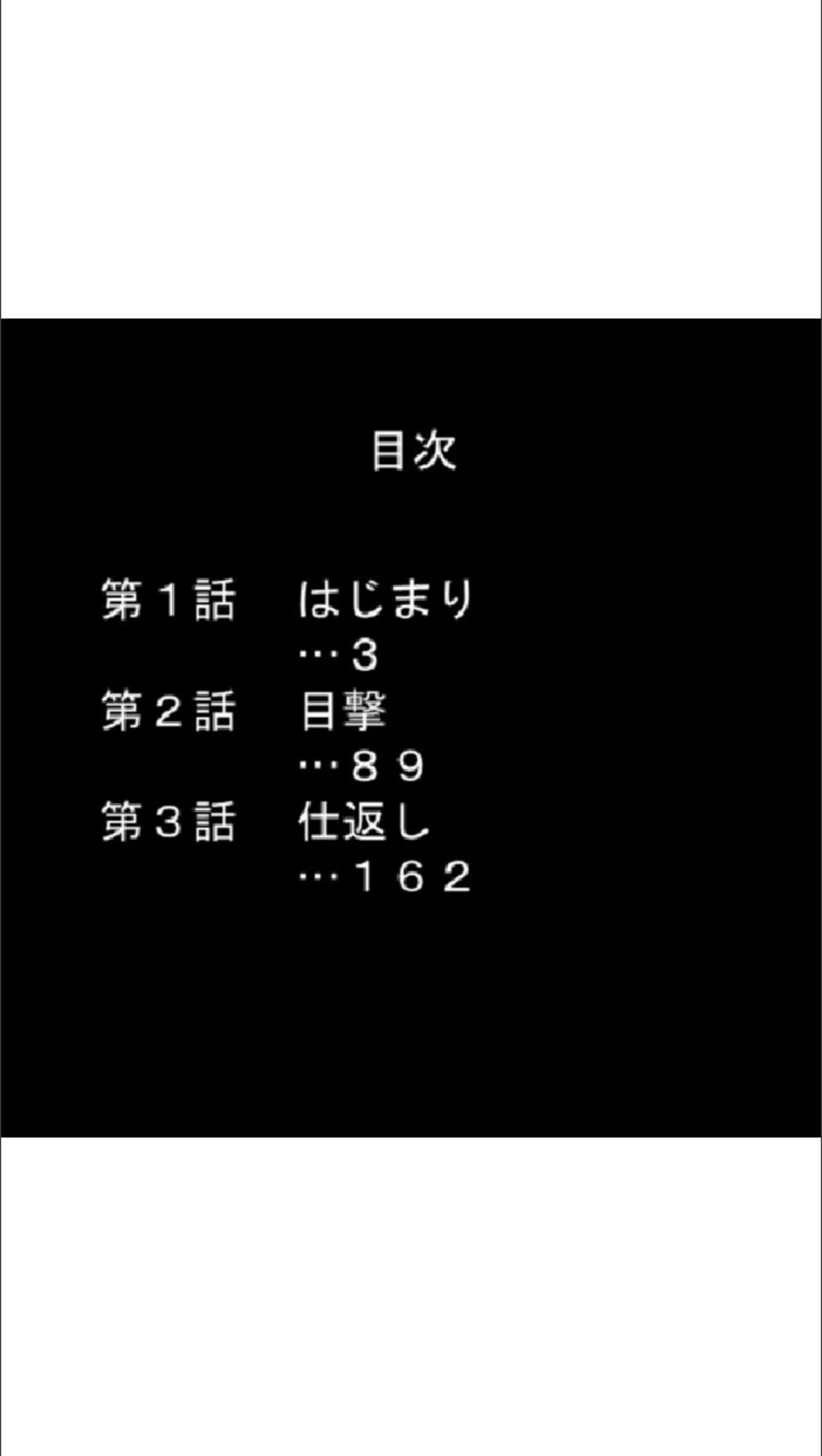 サンプル 2