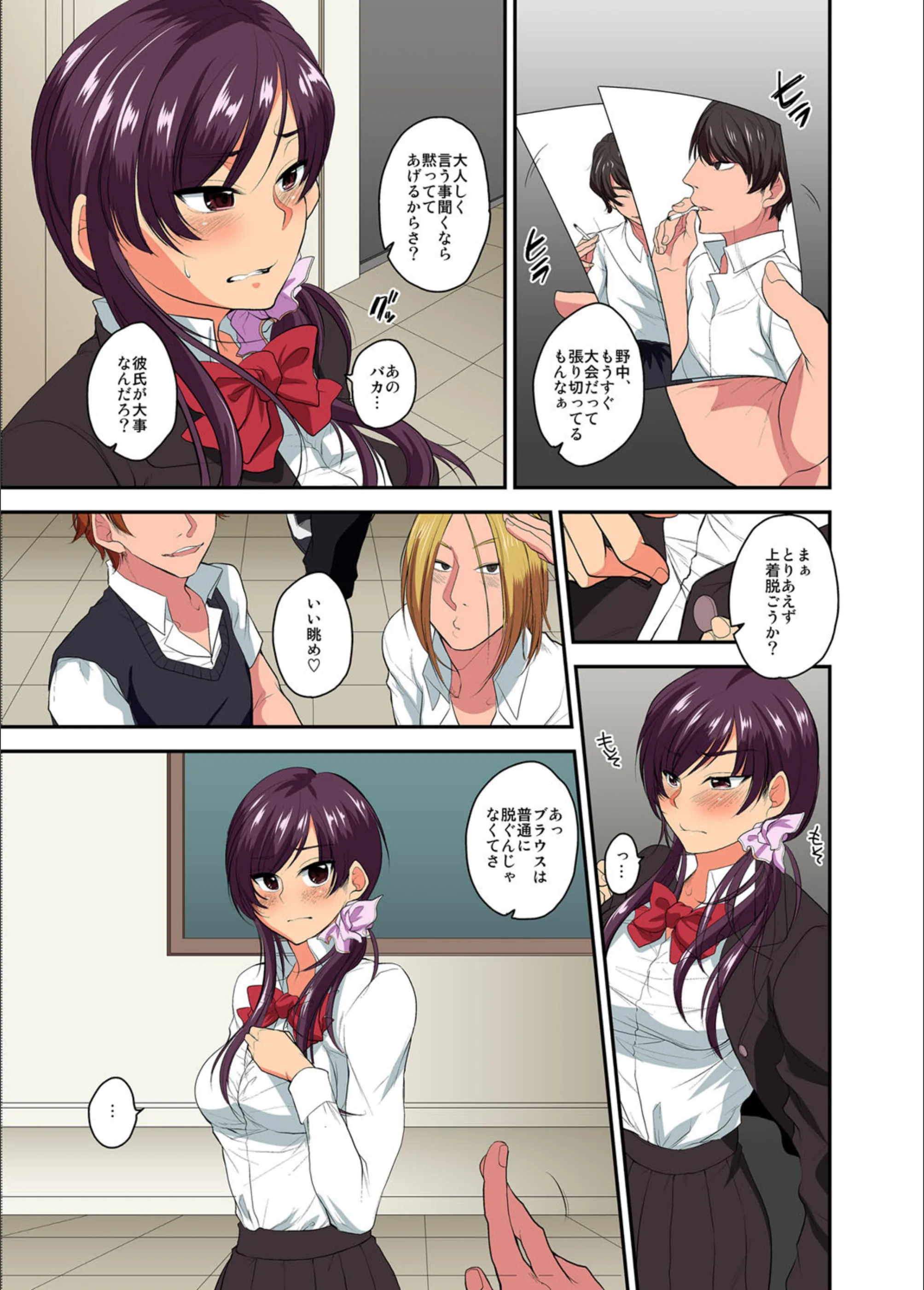 サンプル 3
