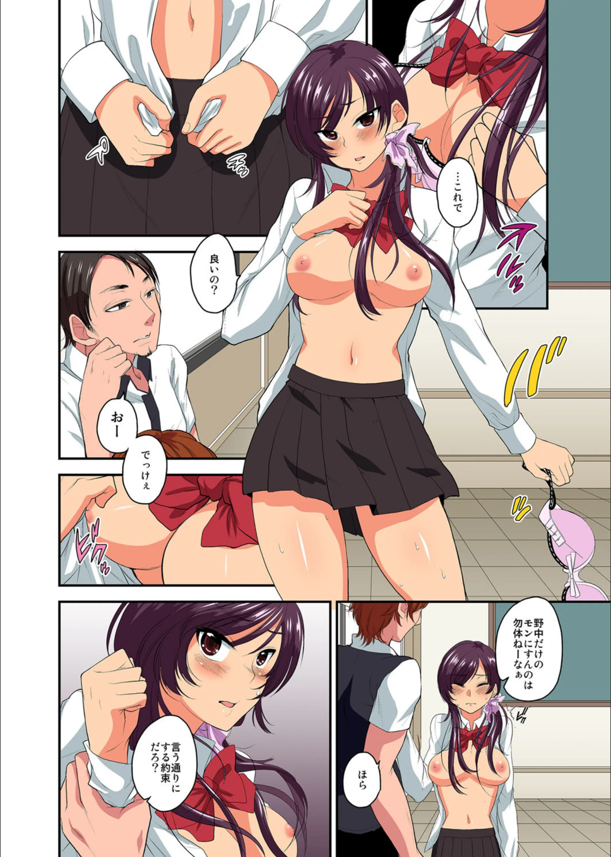 サンプル 4