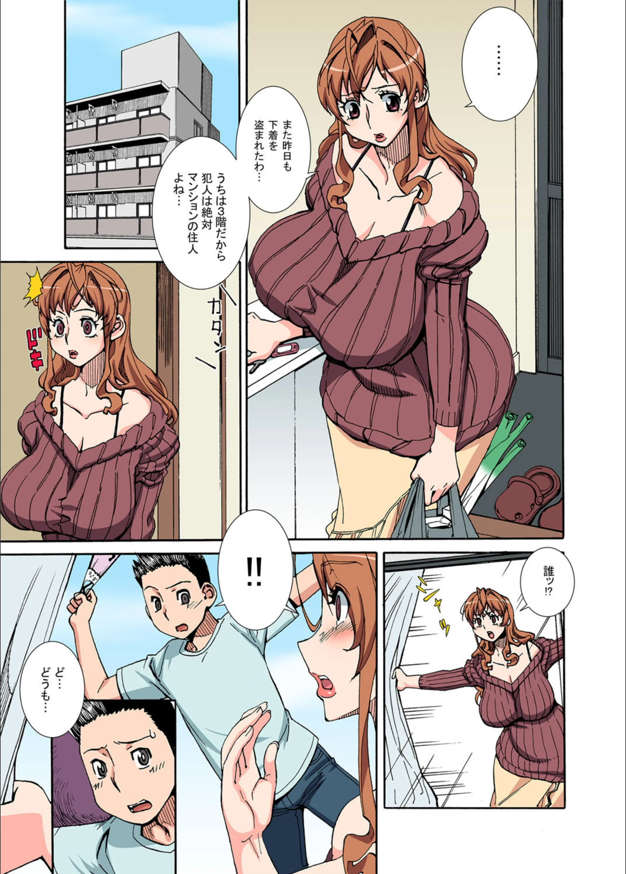 サンプル 2