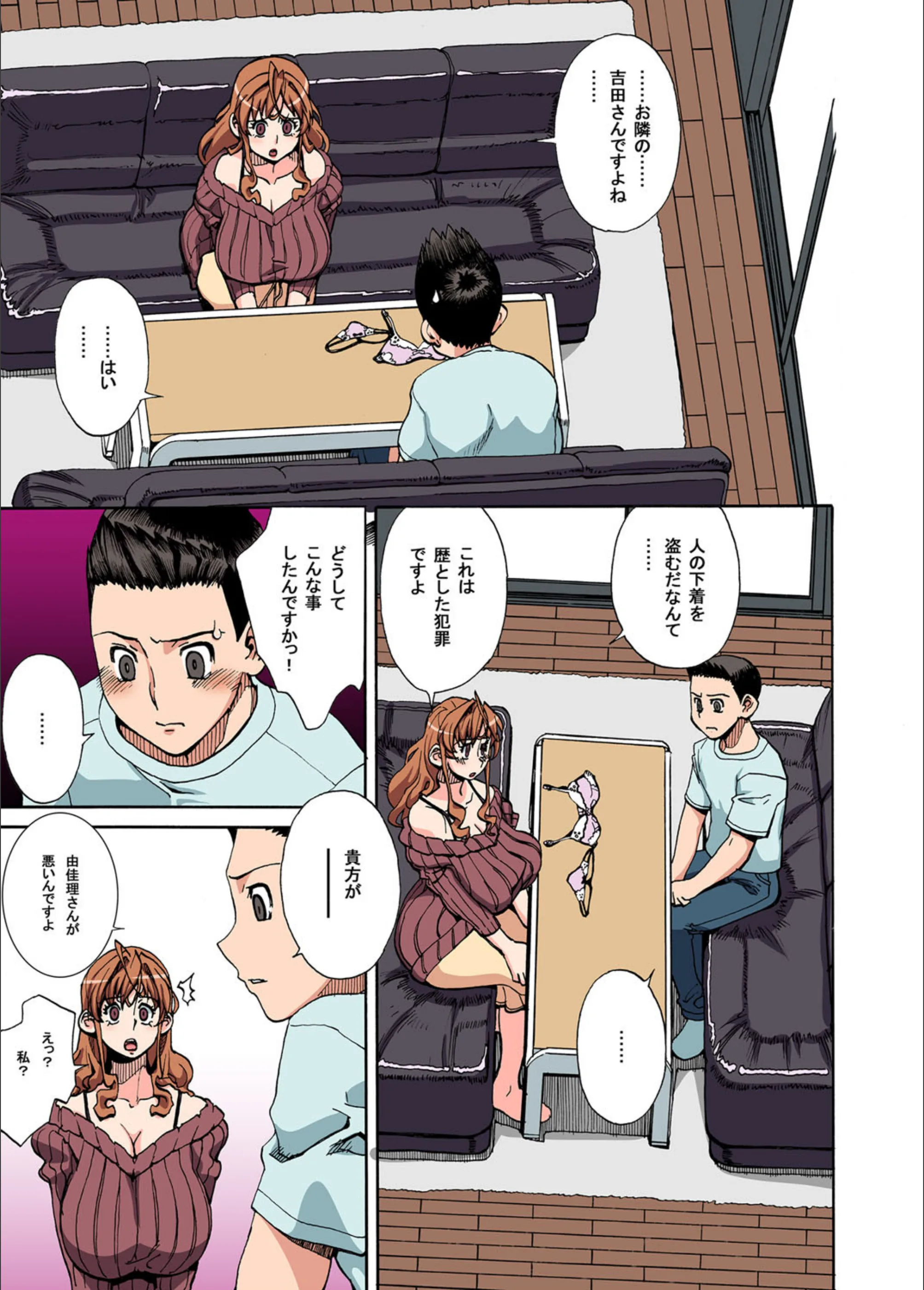 サンプル 3