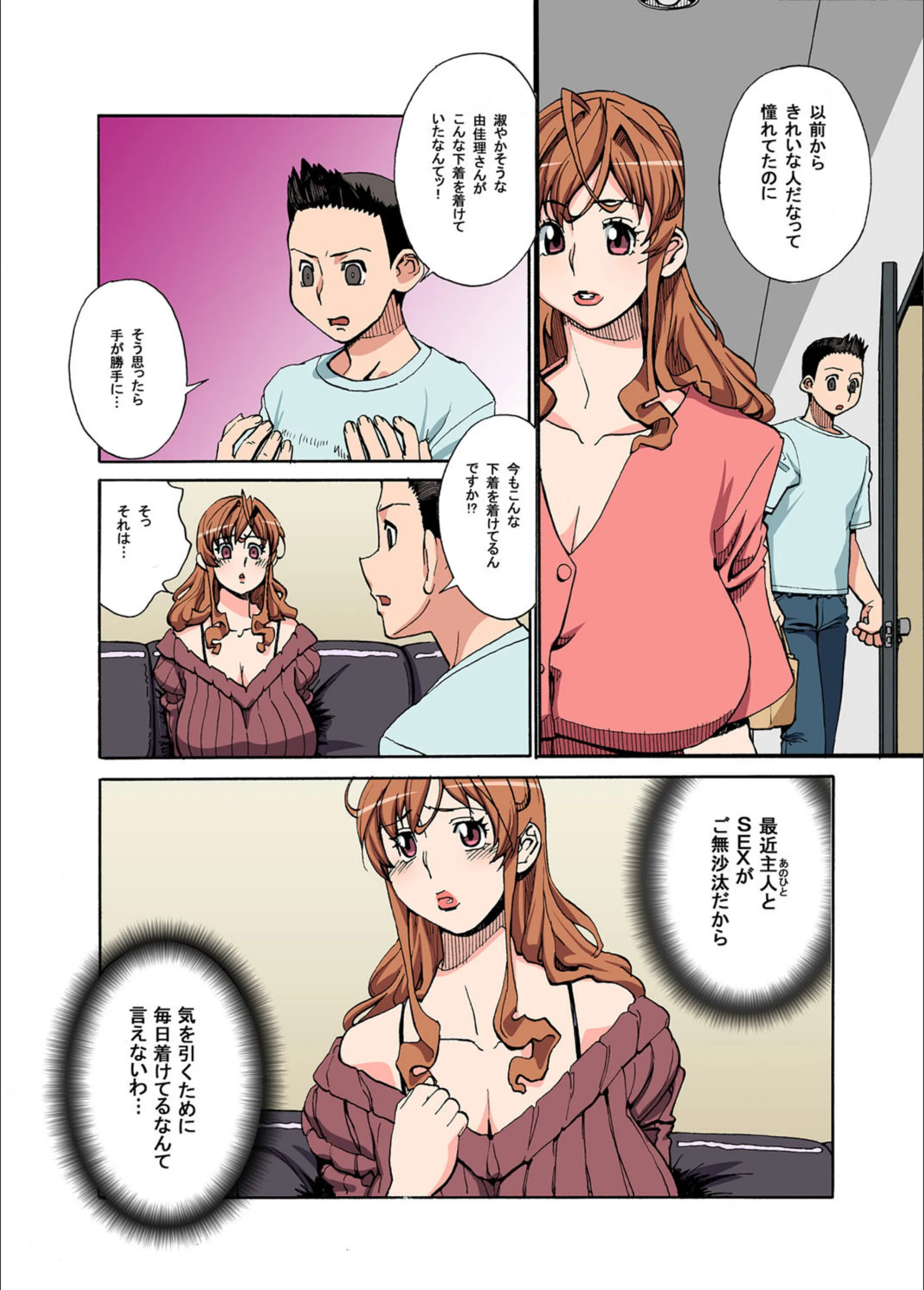 サンプル 4