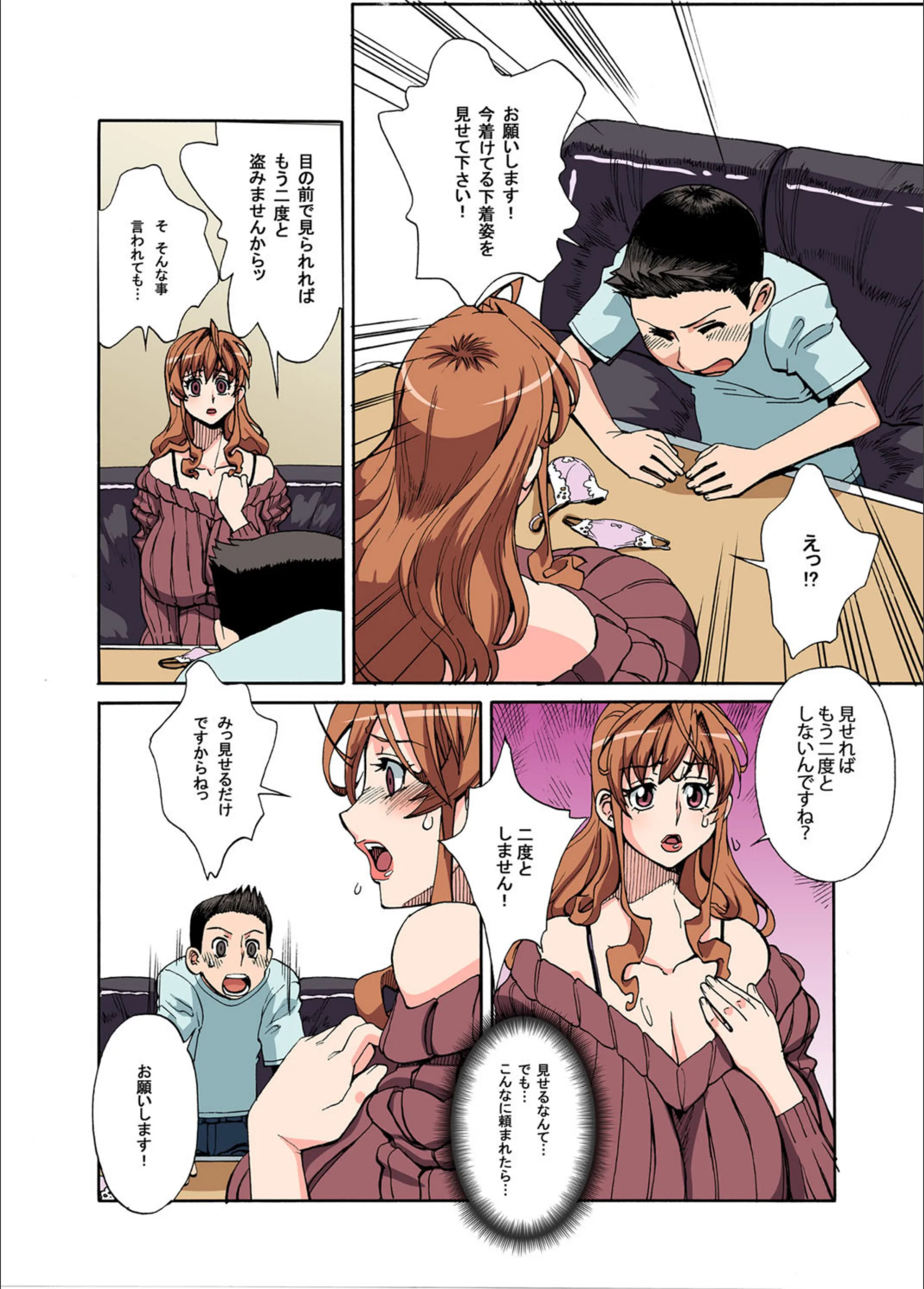 サンプル 5