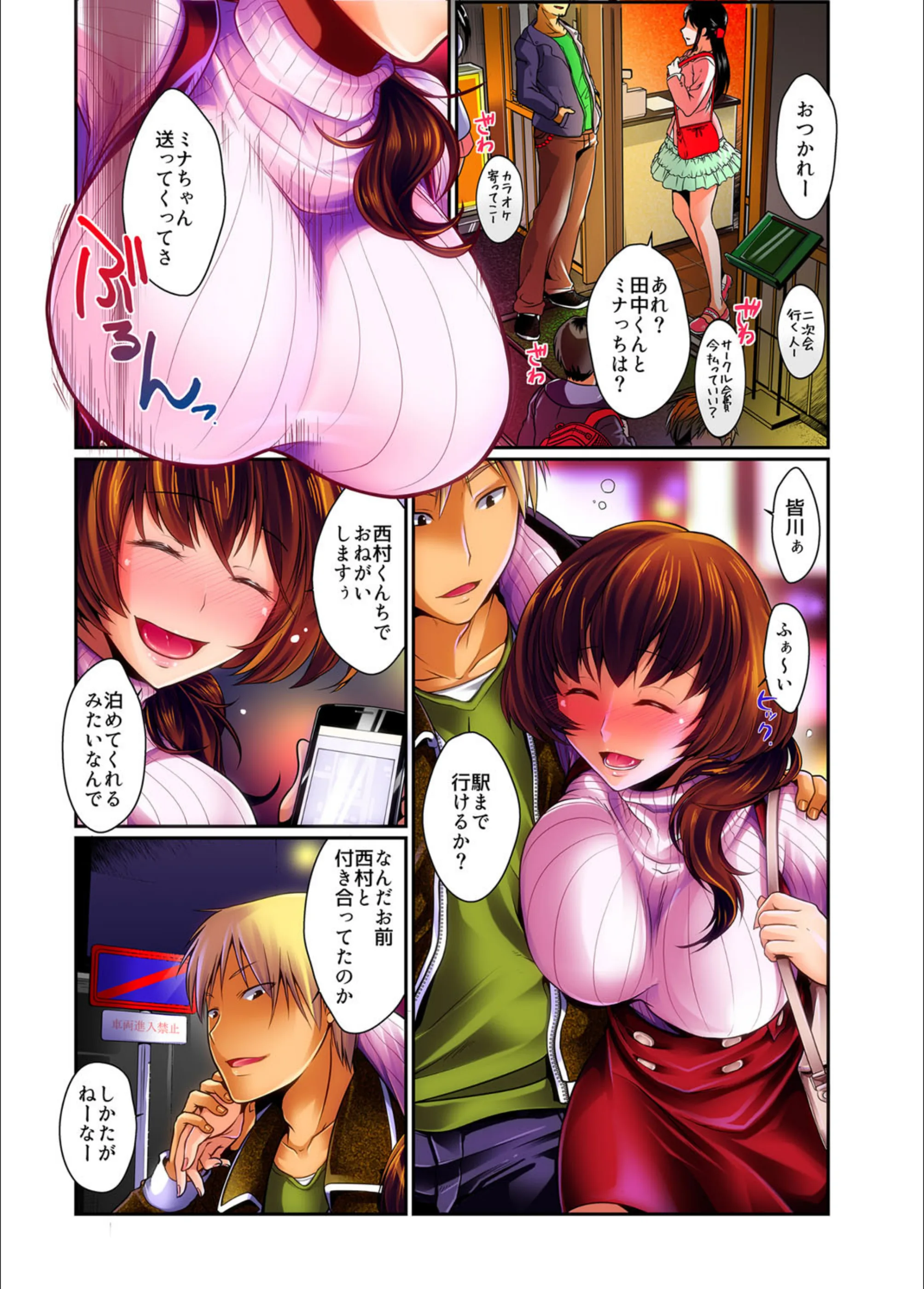 サンプル 2