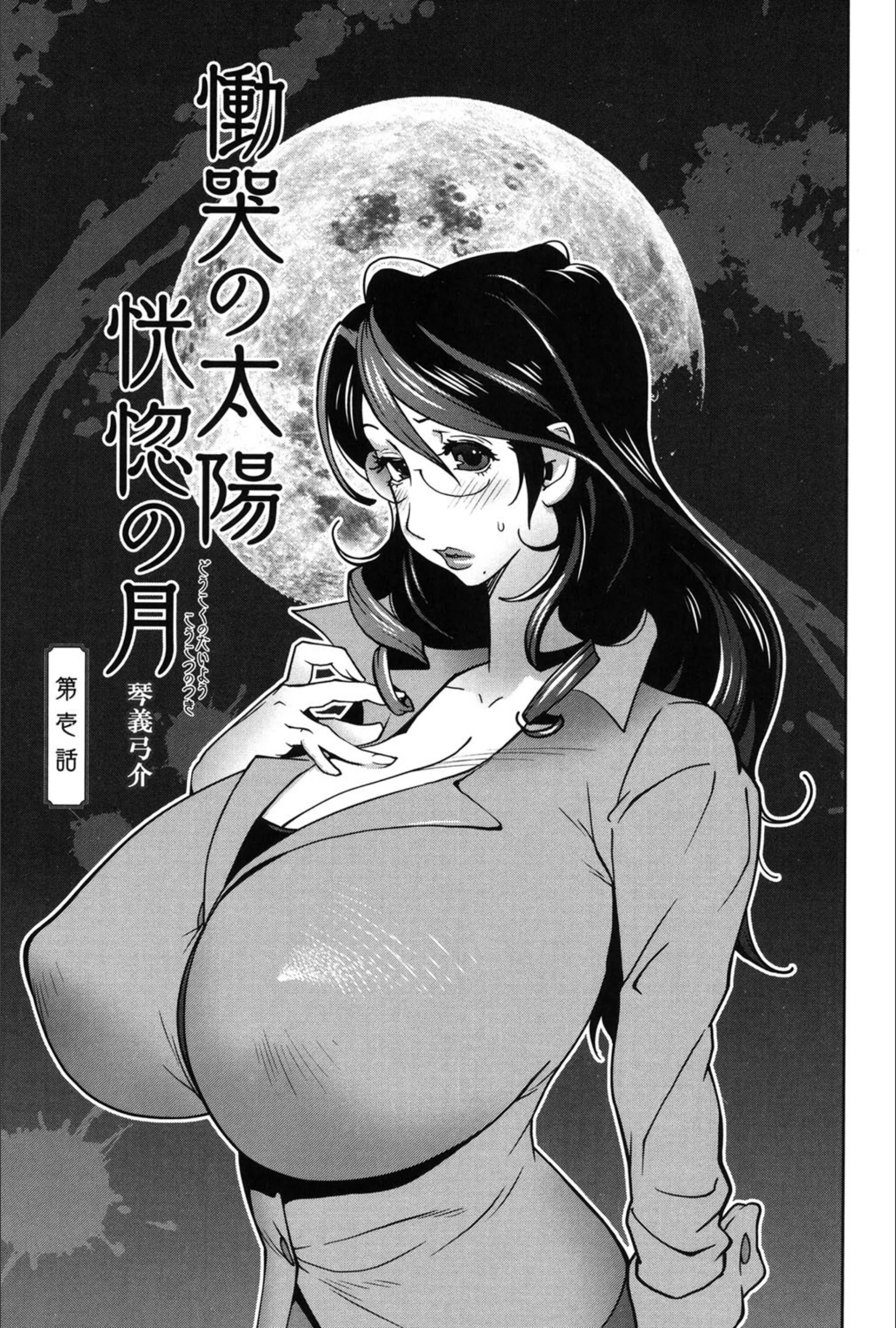 サンプル 1