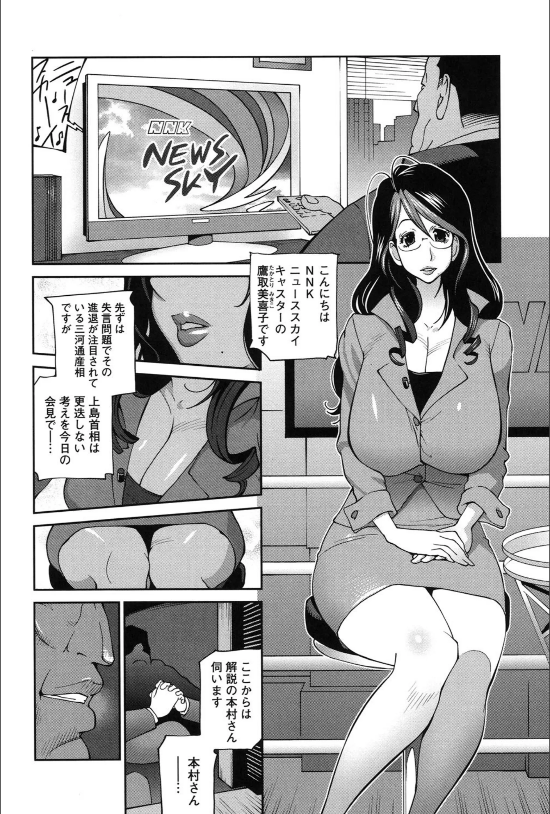 サンプル 2