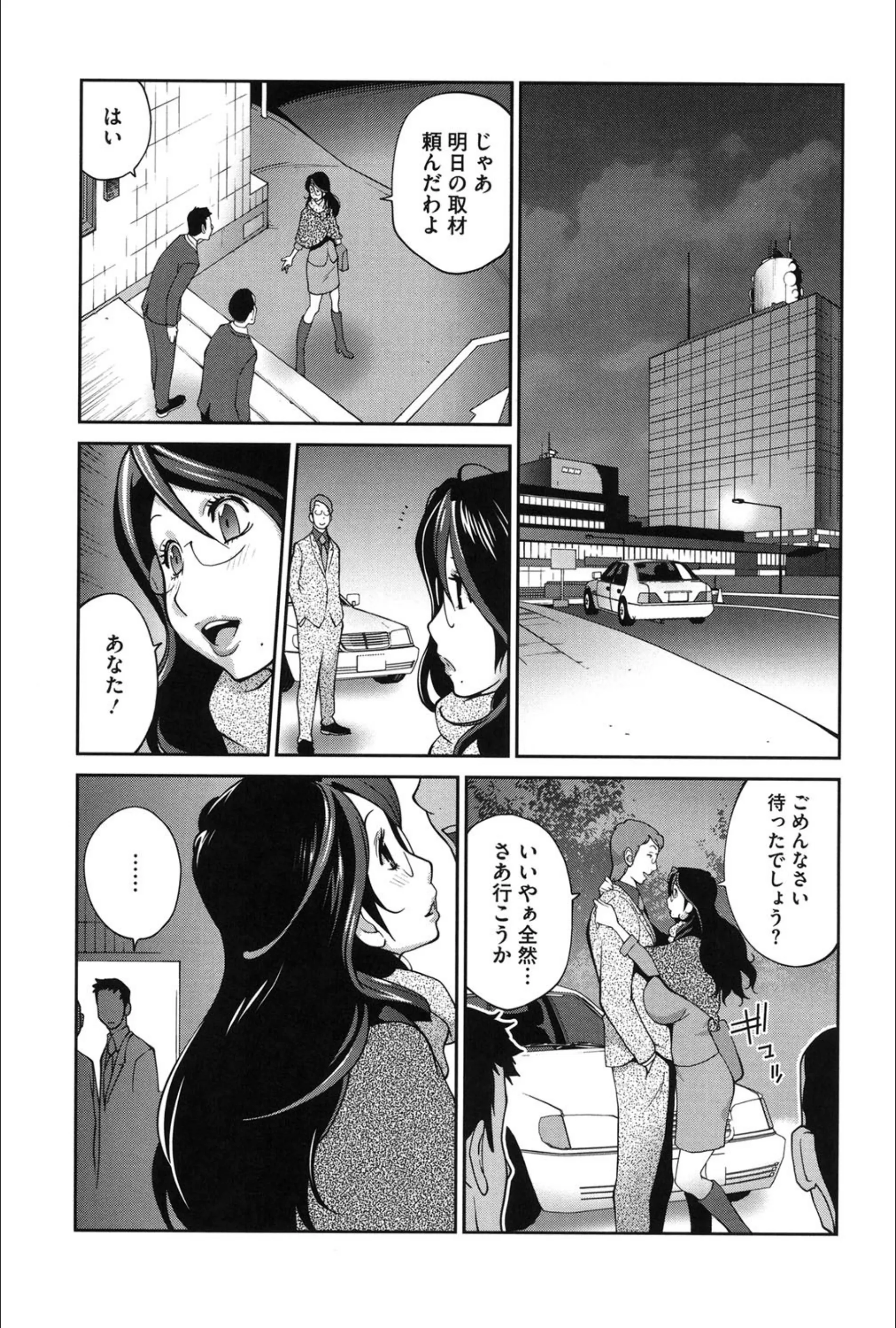 サンプル 3
