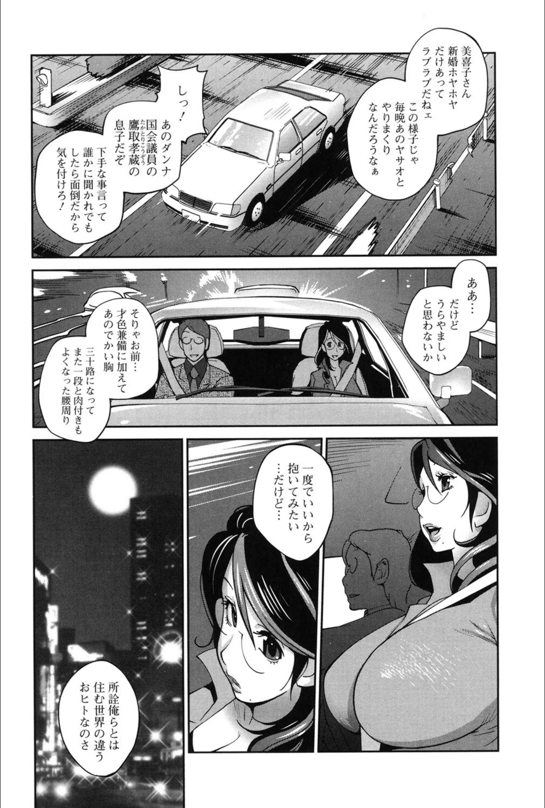 サンプル 4