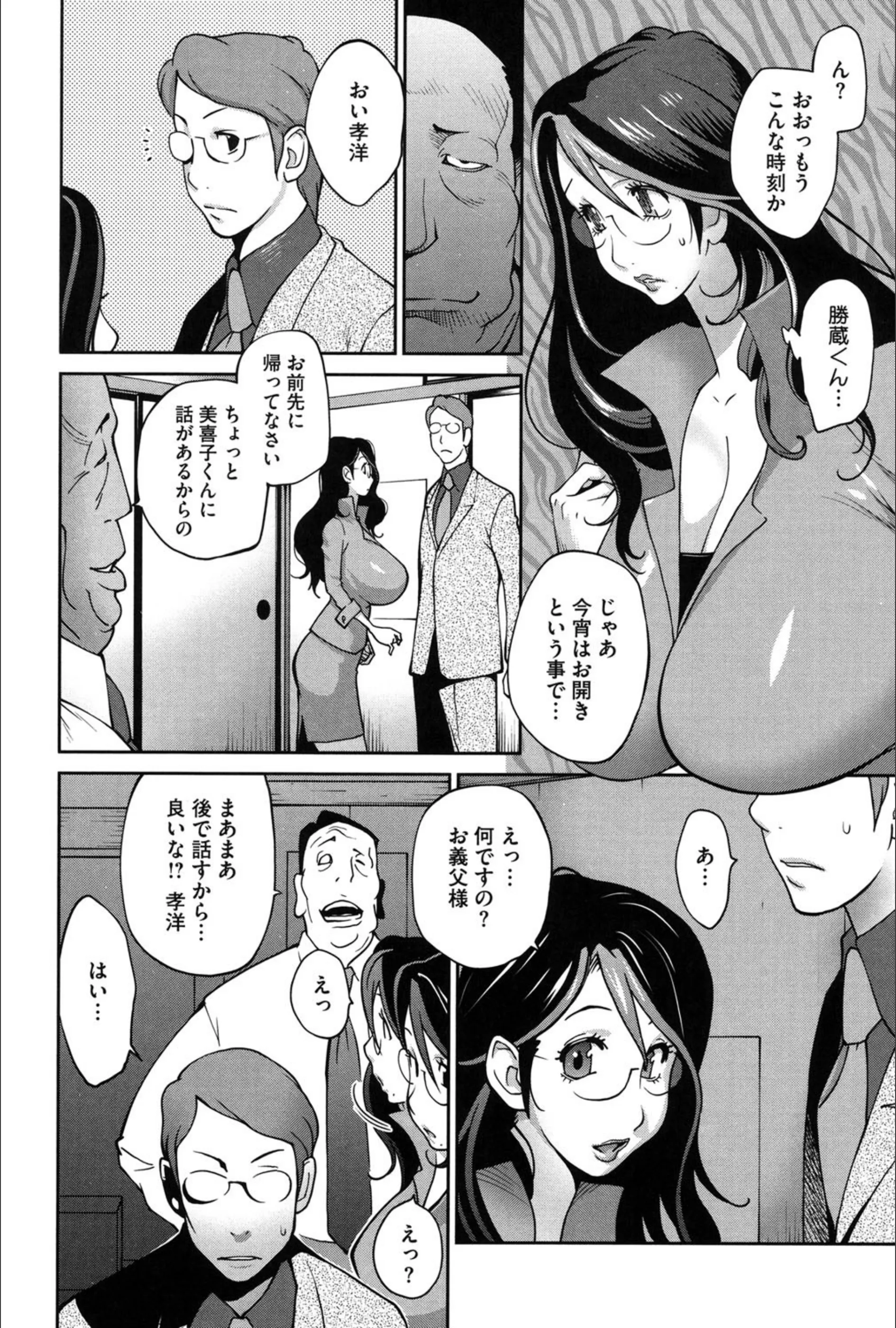 サンプル 8