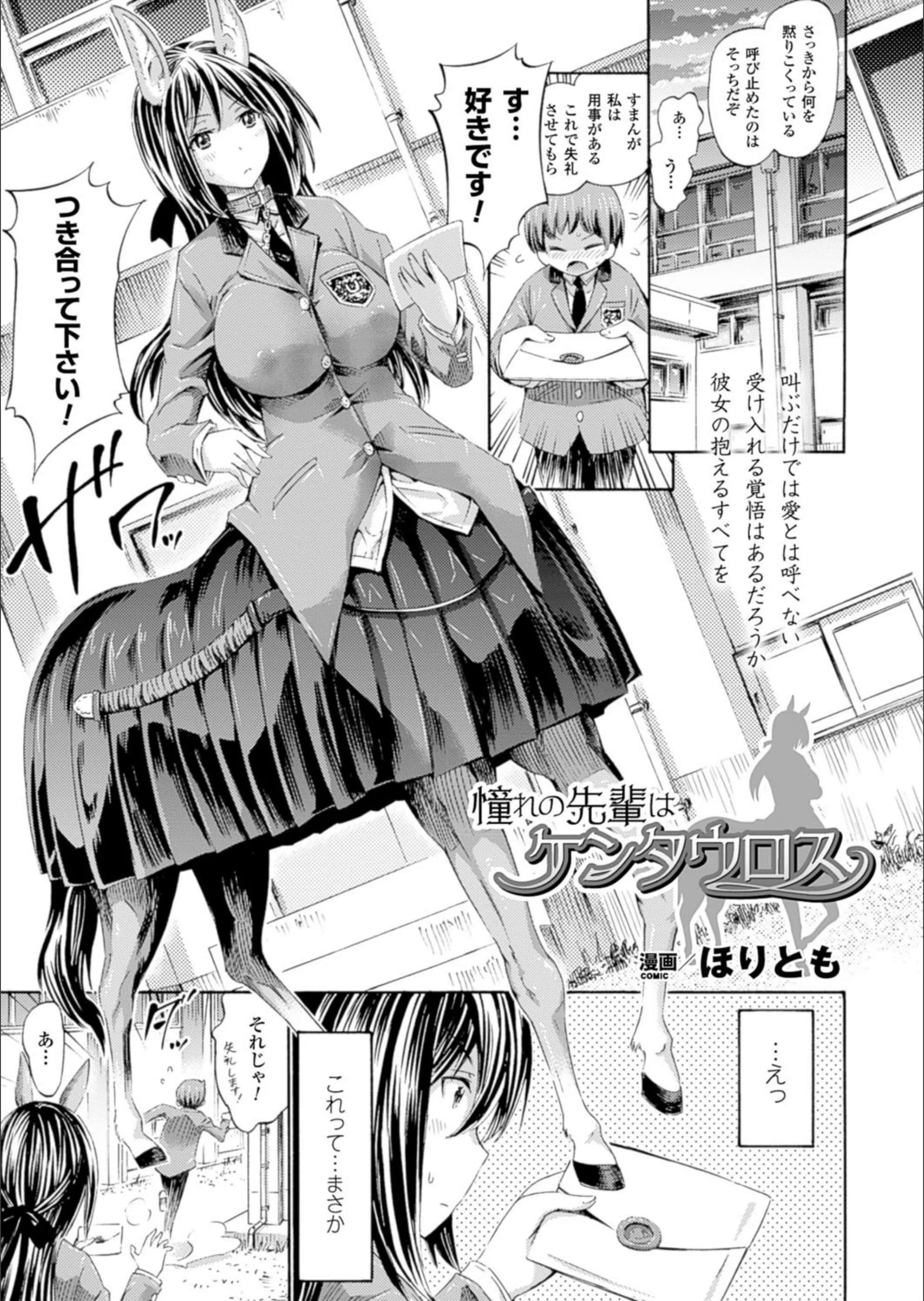 サンプル 1
