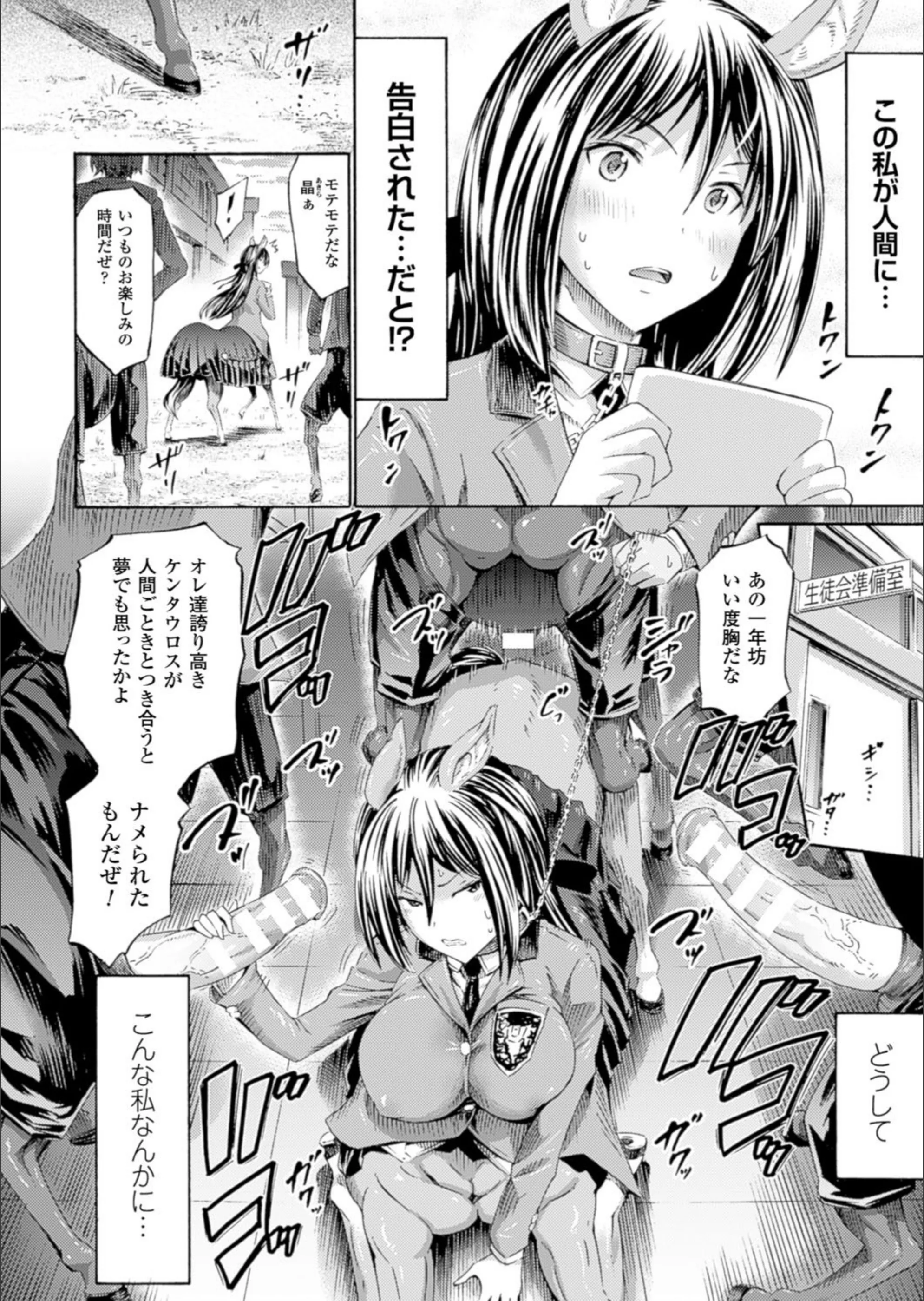サンプル 2