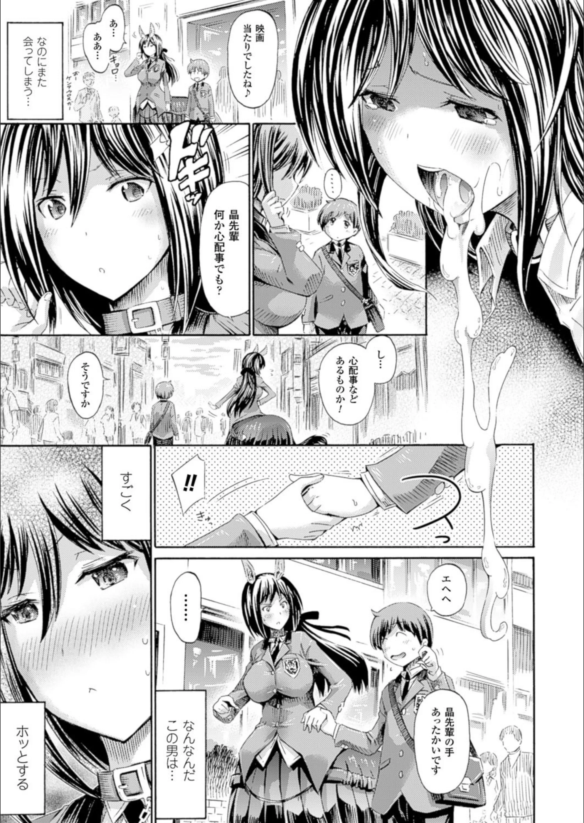 サンプル 5