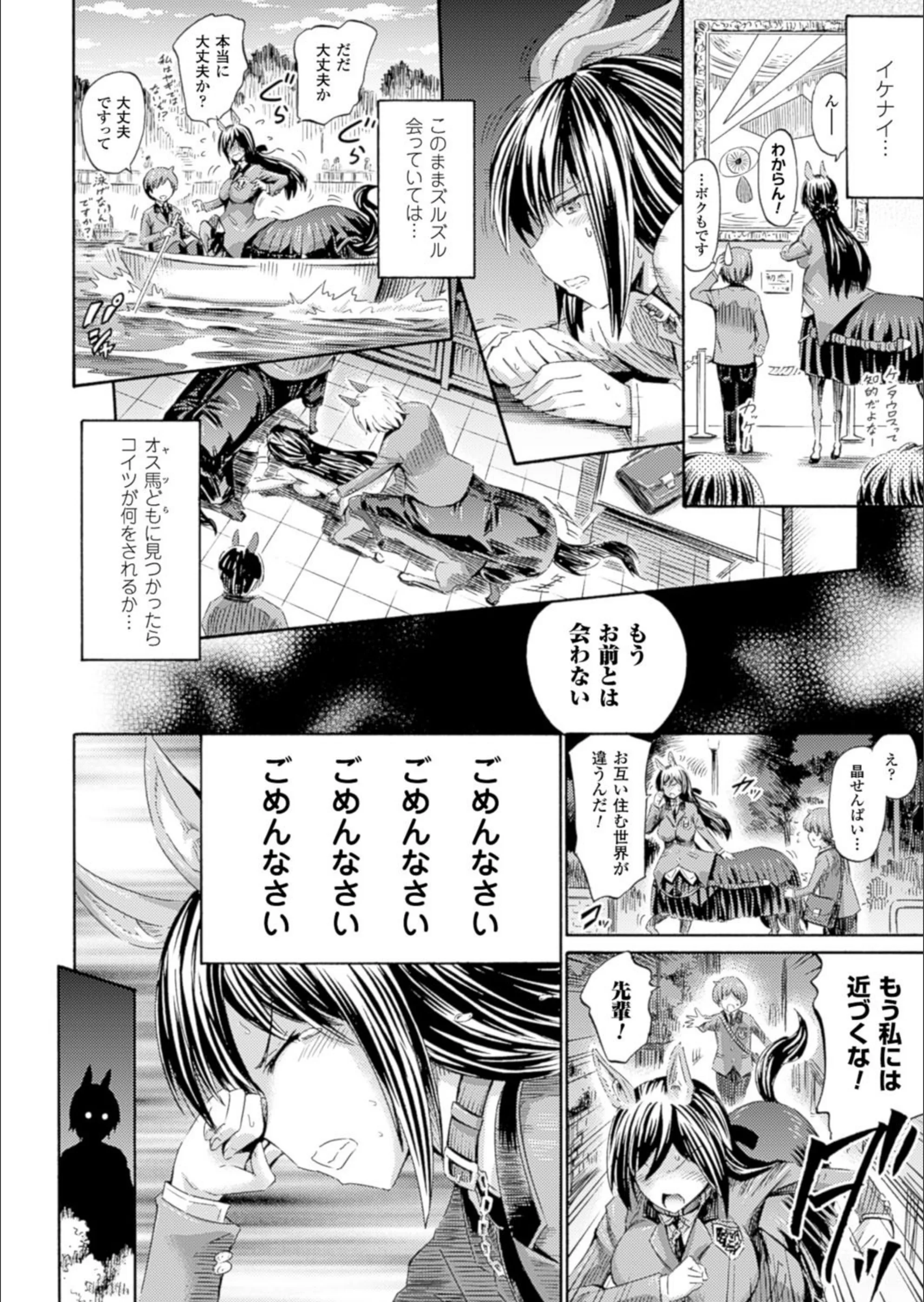 サンプル 6
