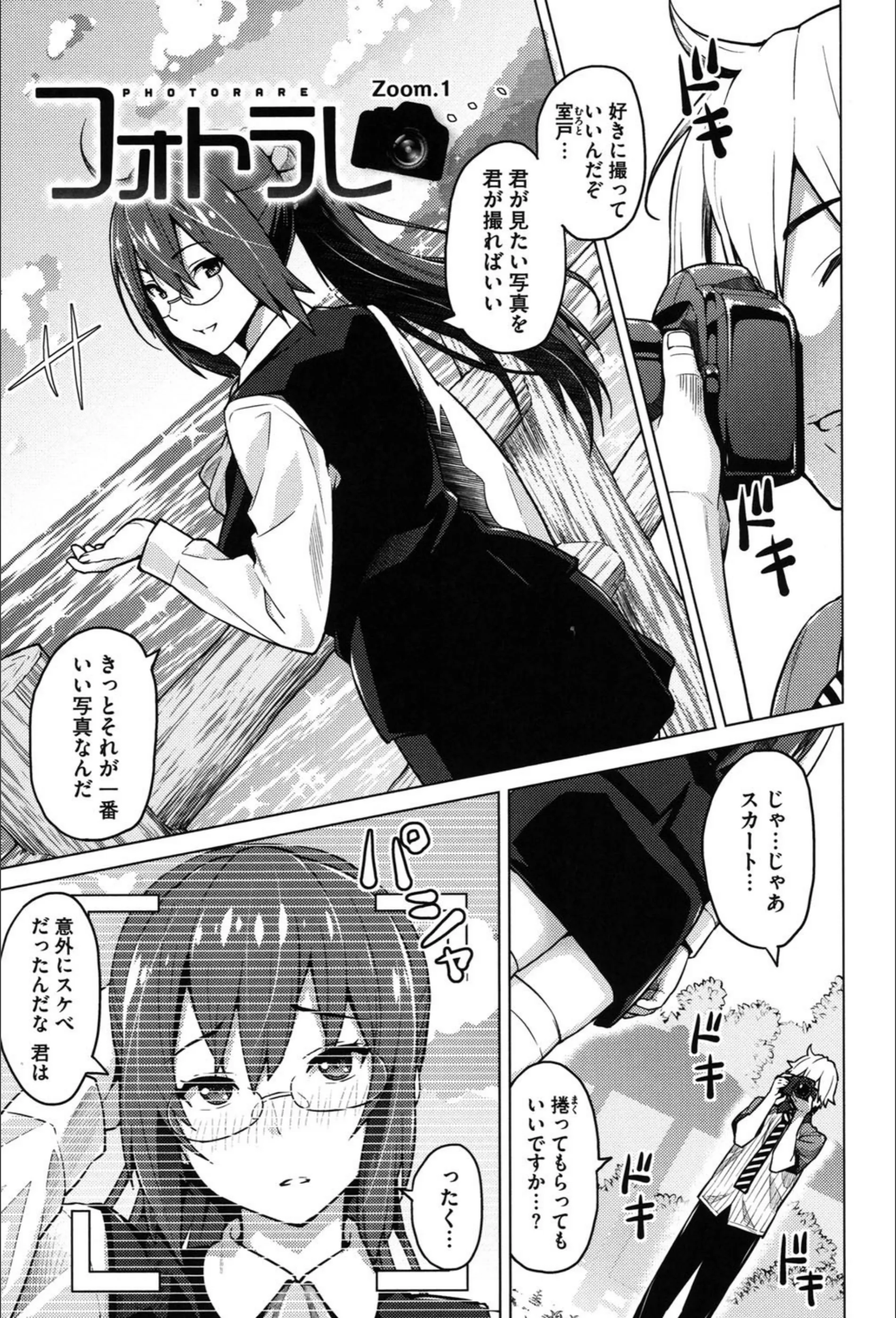 サンプル 2