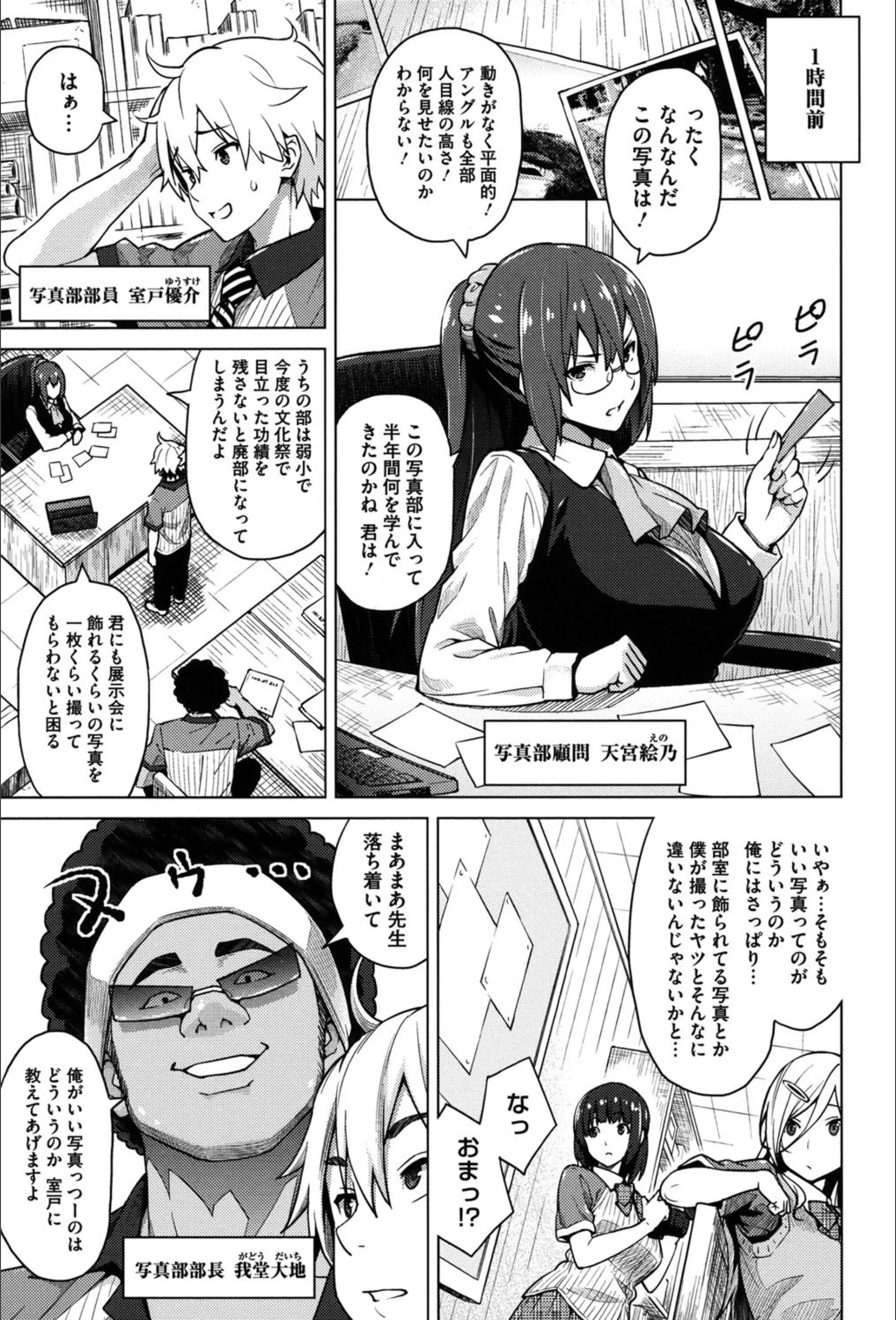 サンプル 4