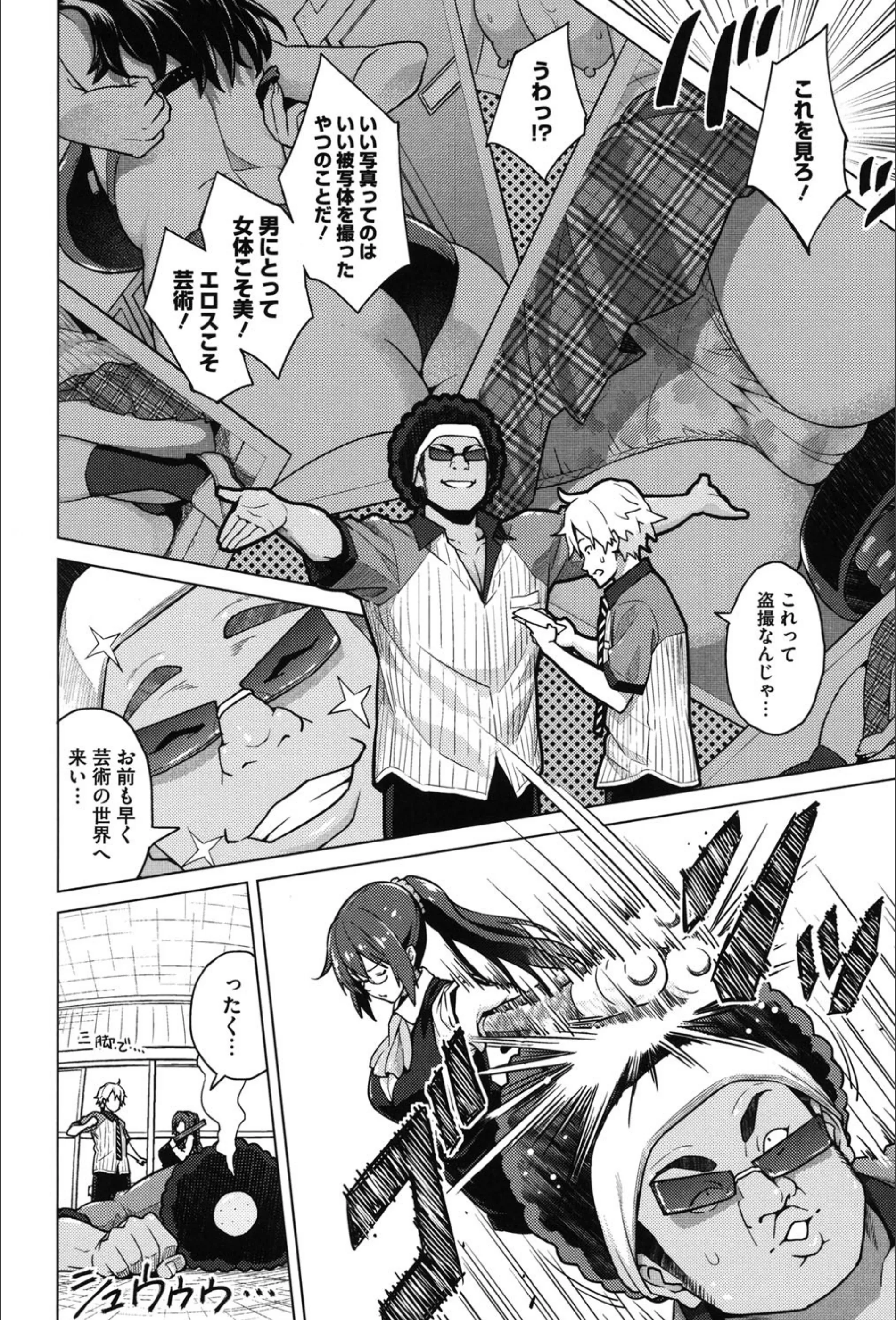 サンプル 5