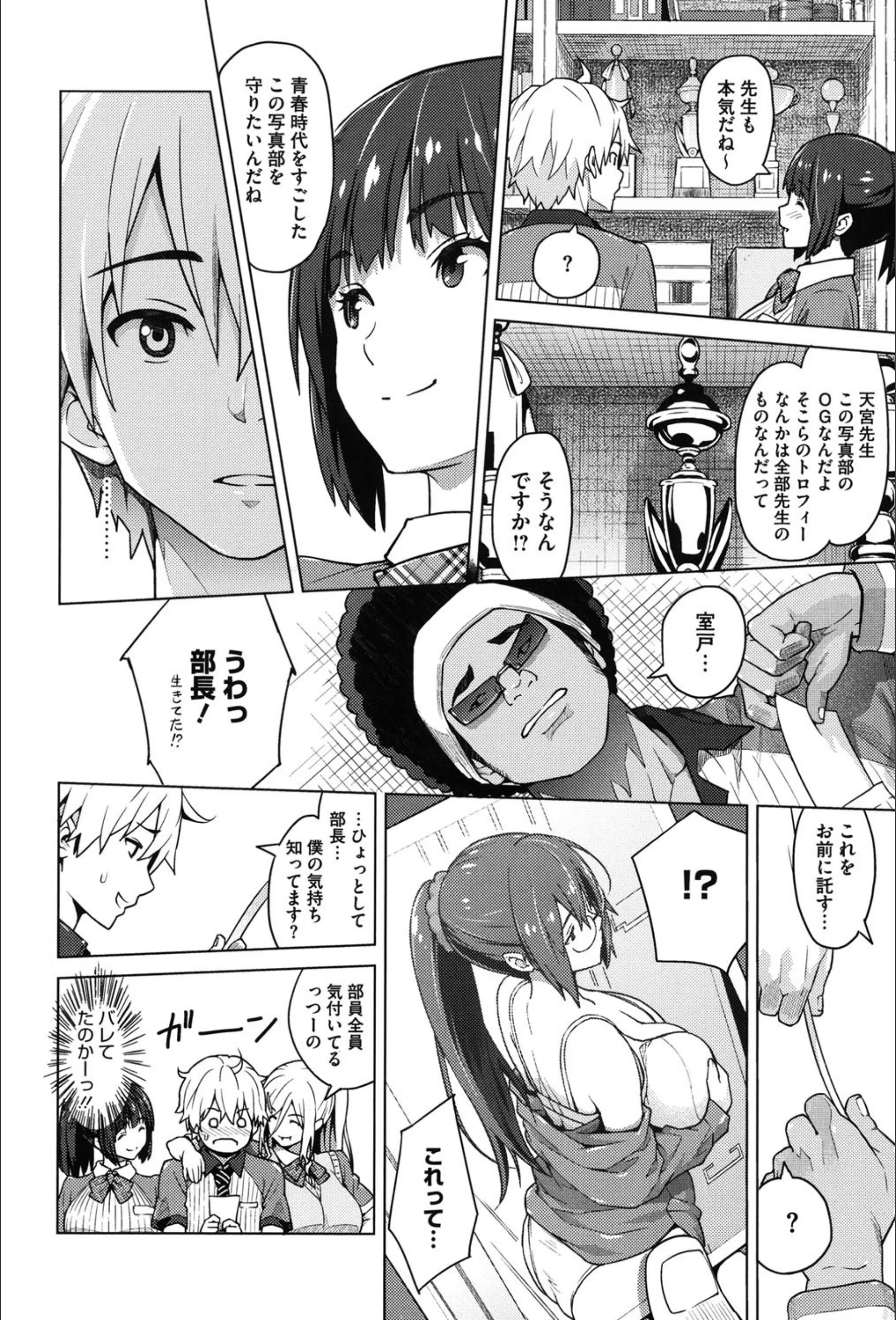 サンプル 7