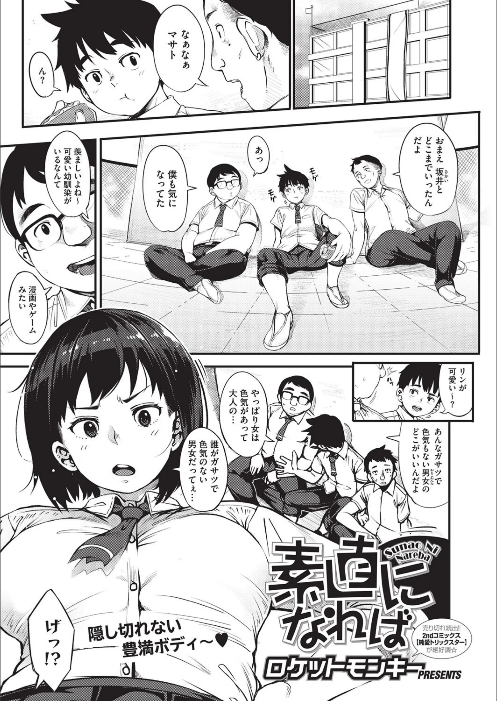 サンプル 1