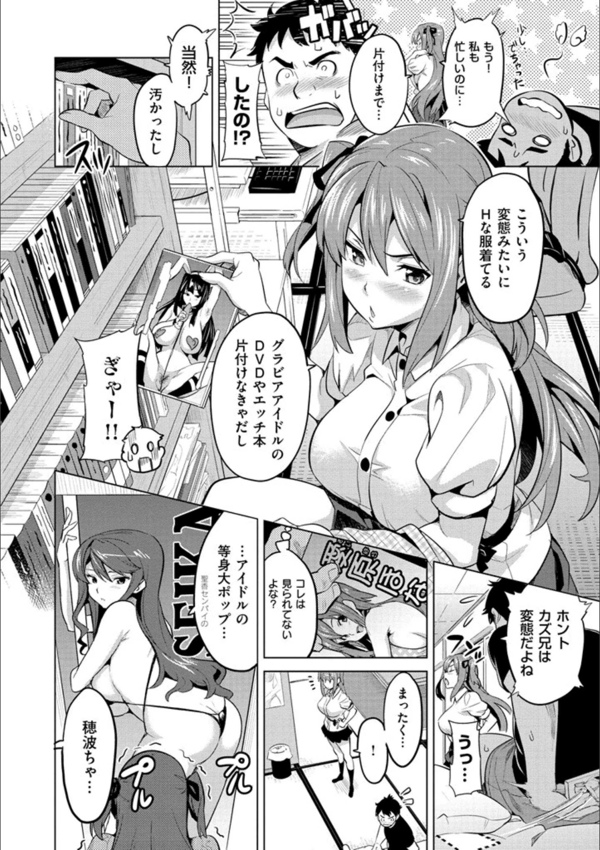 サンプル 8