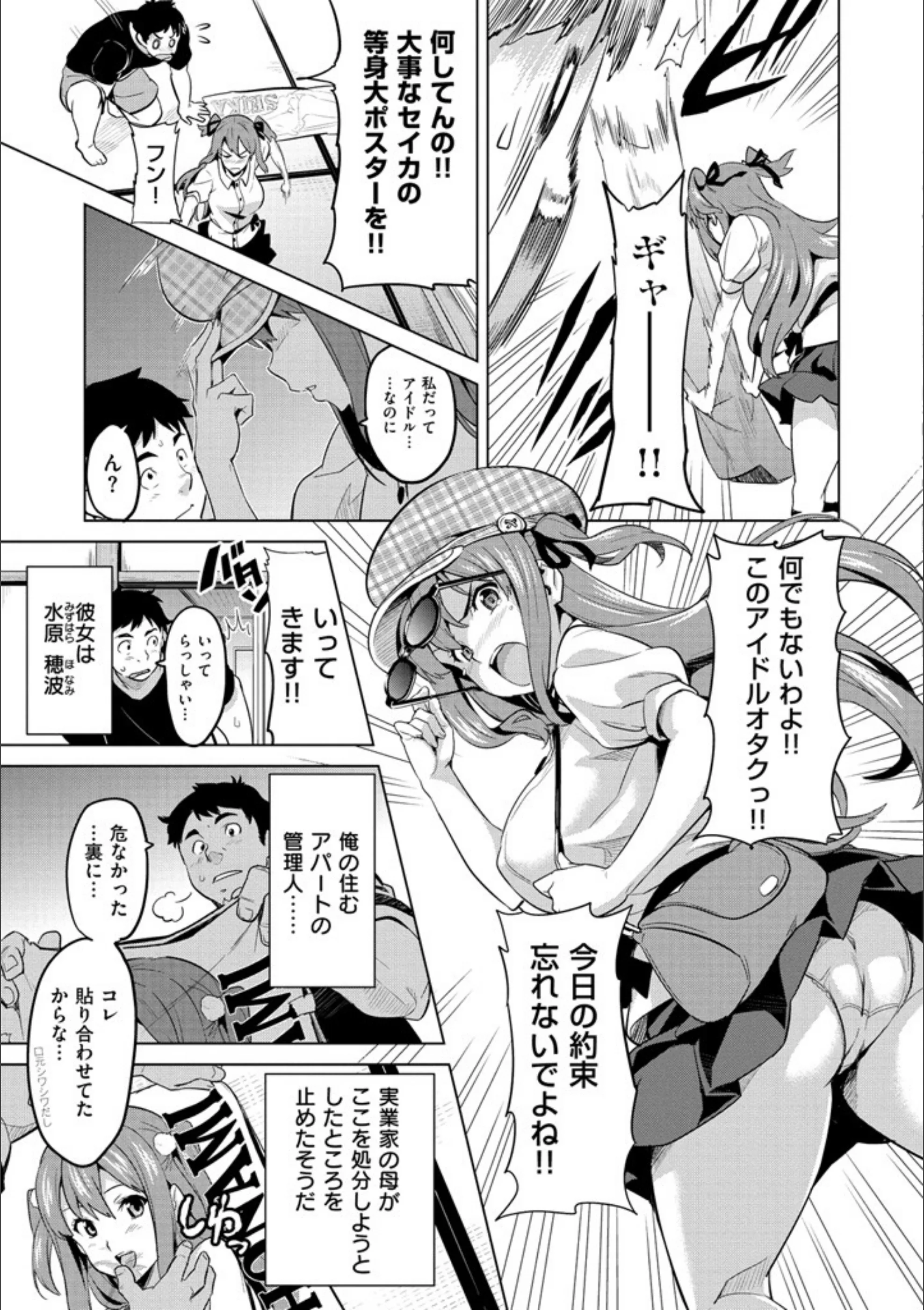 サンプル 9