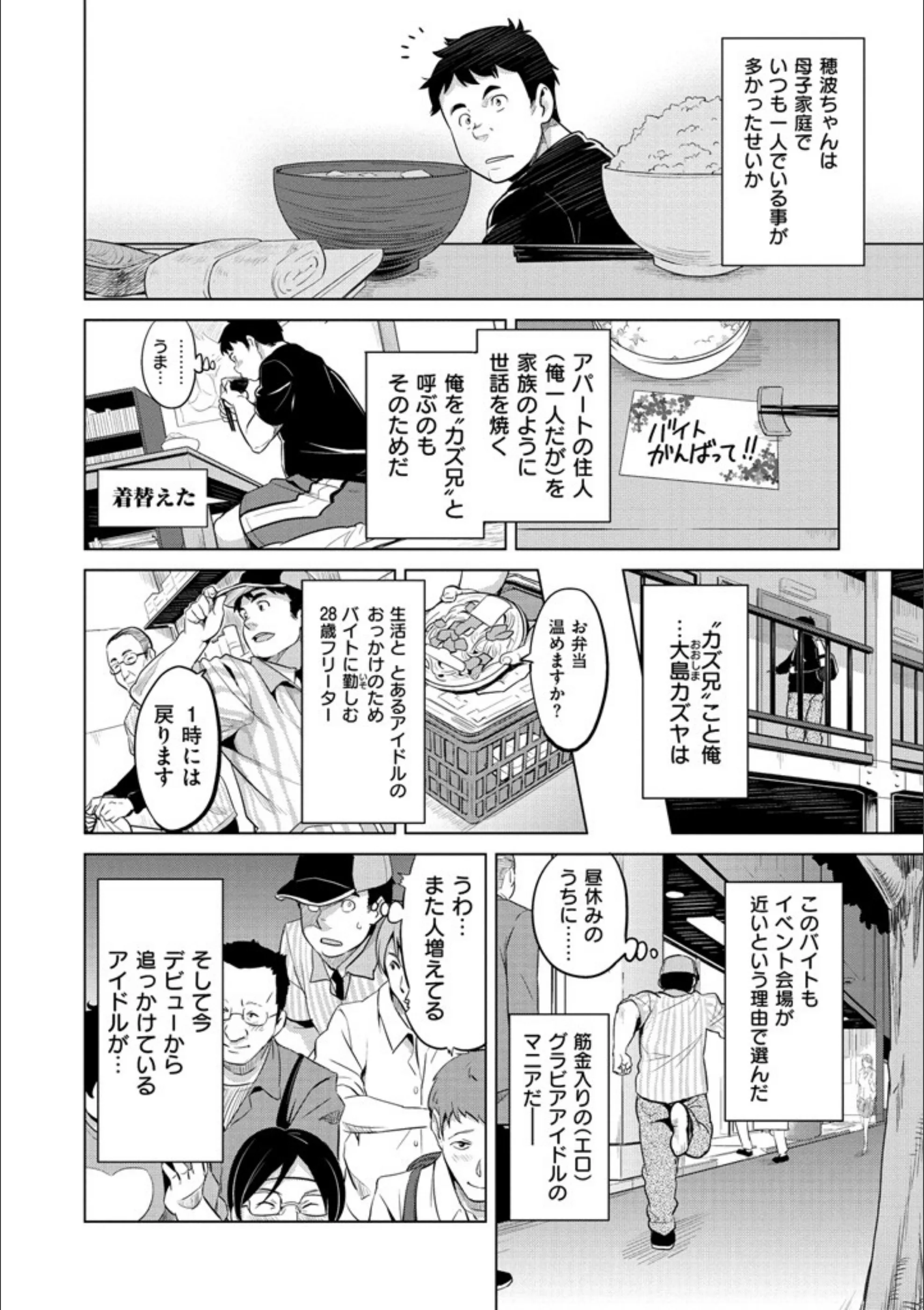 サンプル 10