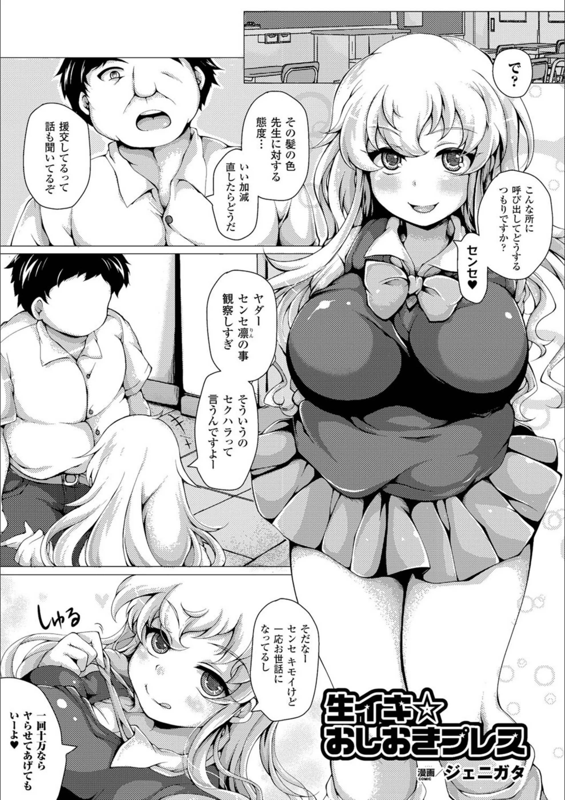 サンプル 3