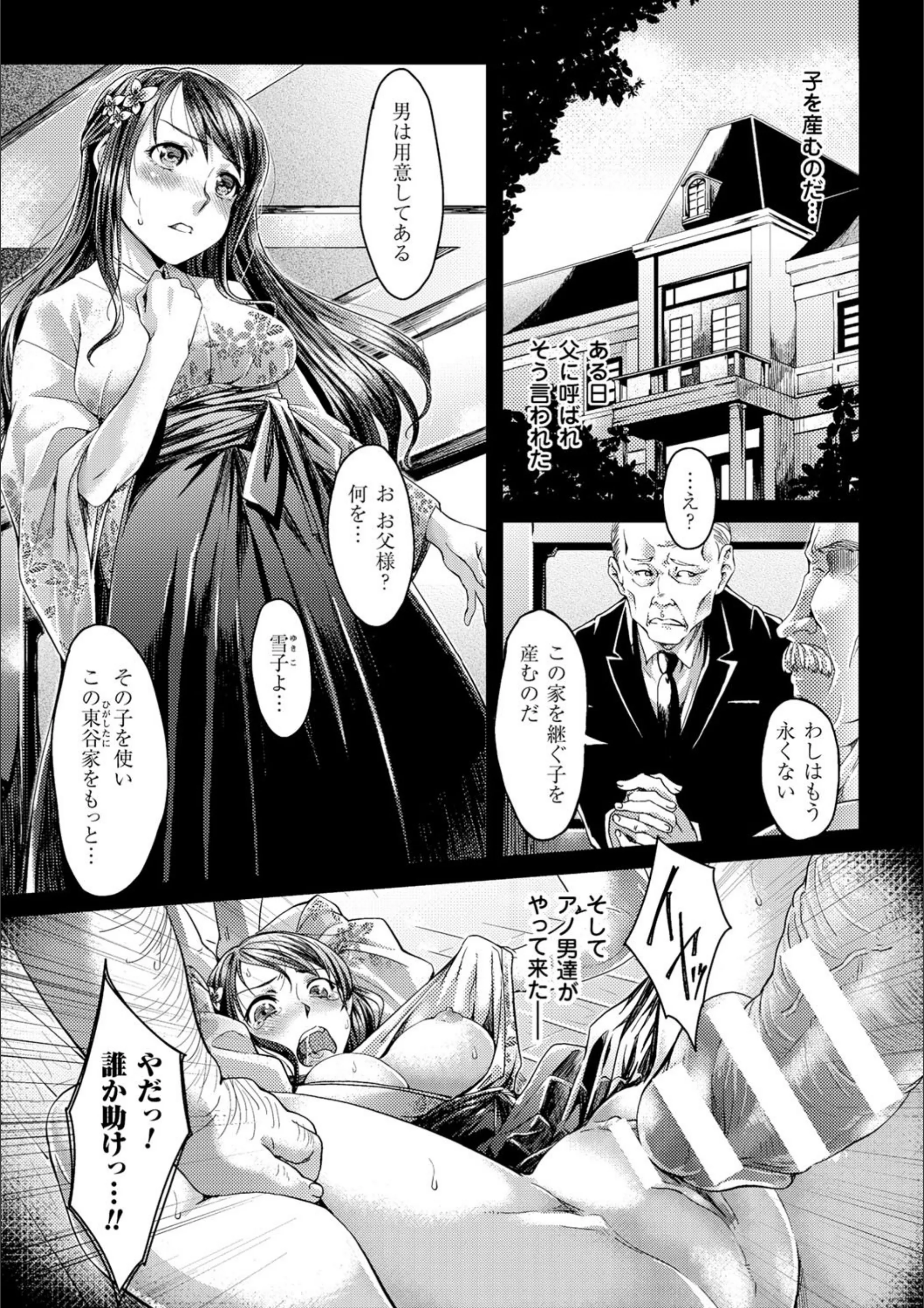 サンプル 6